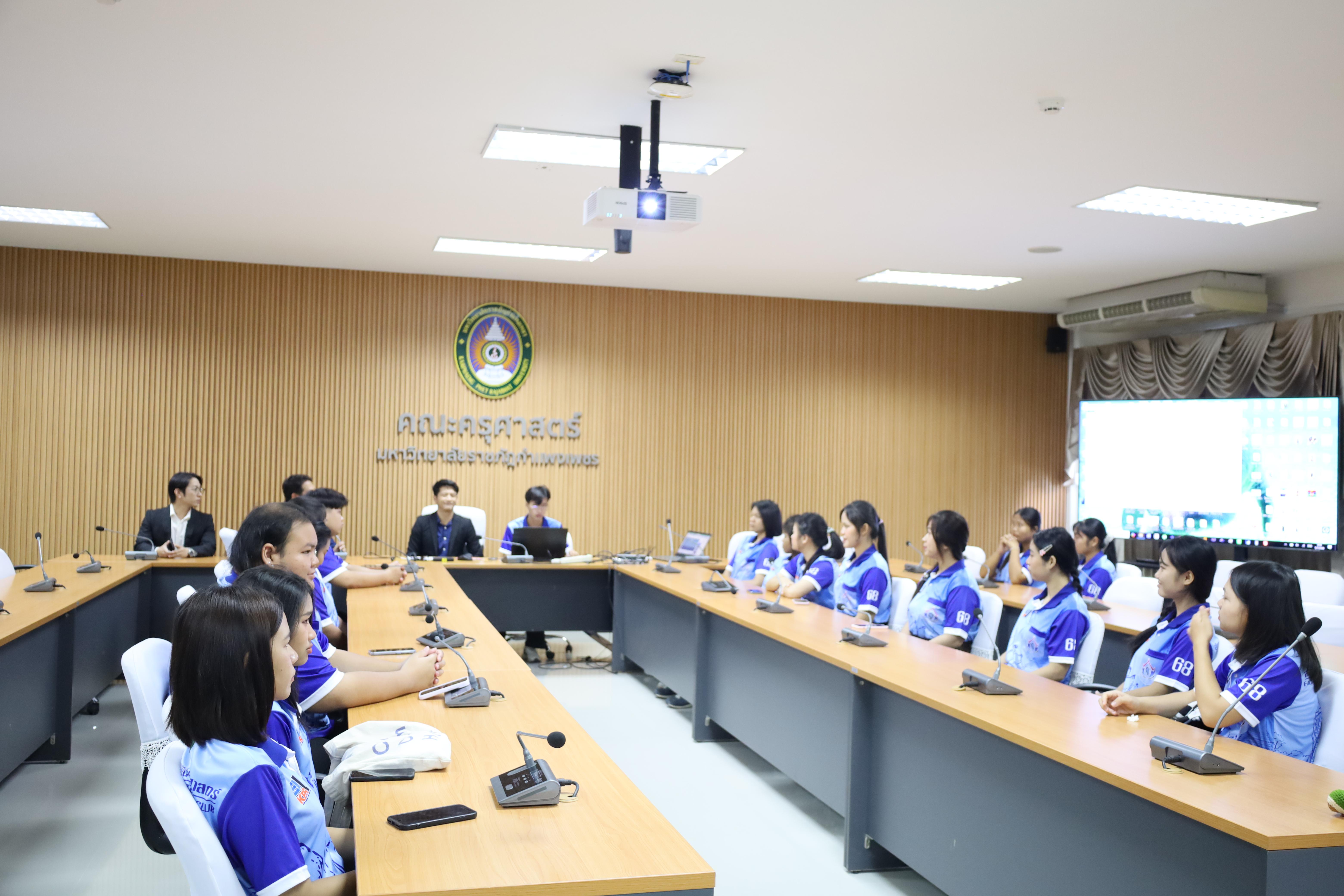 1. กิจกรรมการอบรมการเขียนแผนธุรกิจ (BMC)