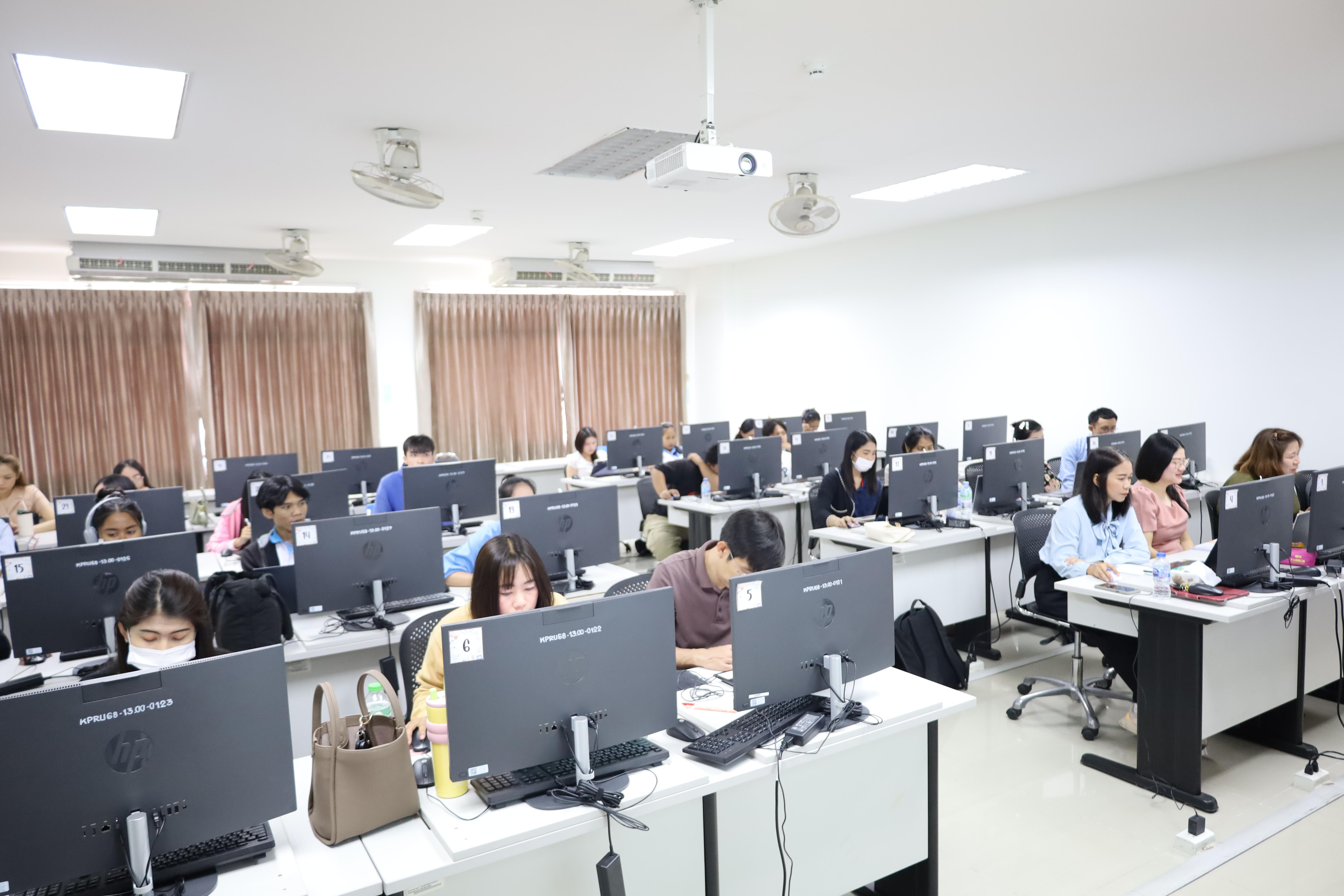 1. กิจกรรมอบรมหลักสูตรระยะสั้น (Non-degree) การพัฒนาสมรรถนะครูภาษาอังกฤษด้วย Generative AI