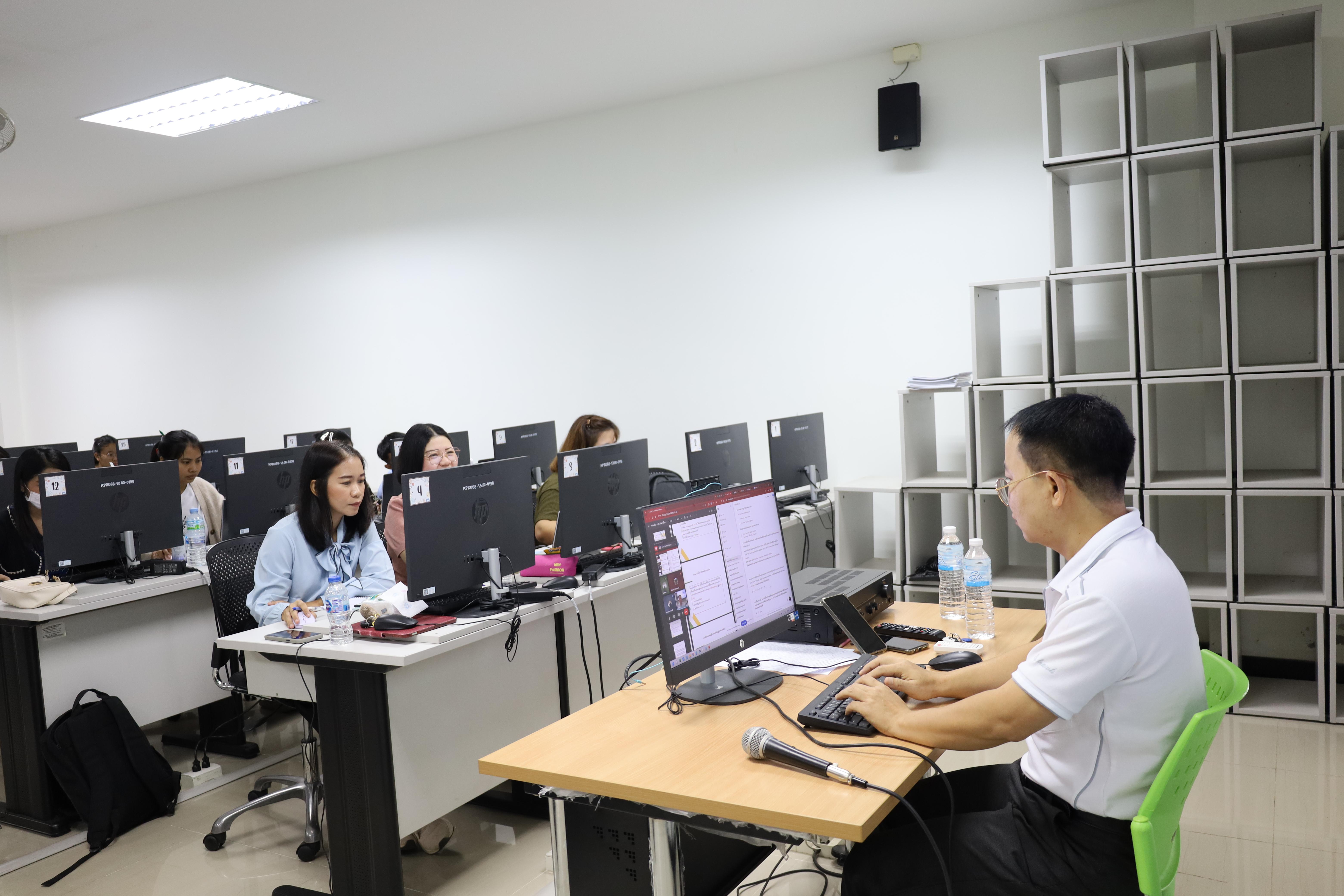 2. กิจกรรมอบรมหลักสูตรระยะสั้น (Non-degree) การพัฒนาสมรรถนะครูภาษาอังกฤษด้วย Generative AI