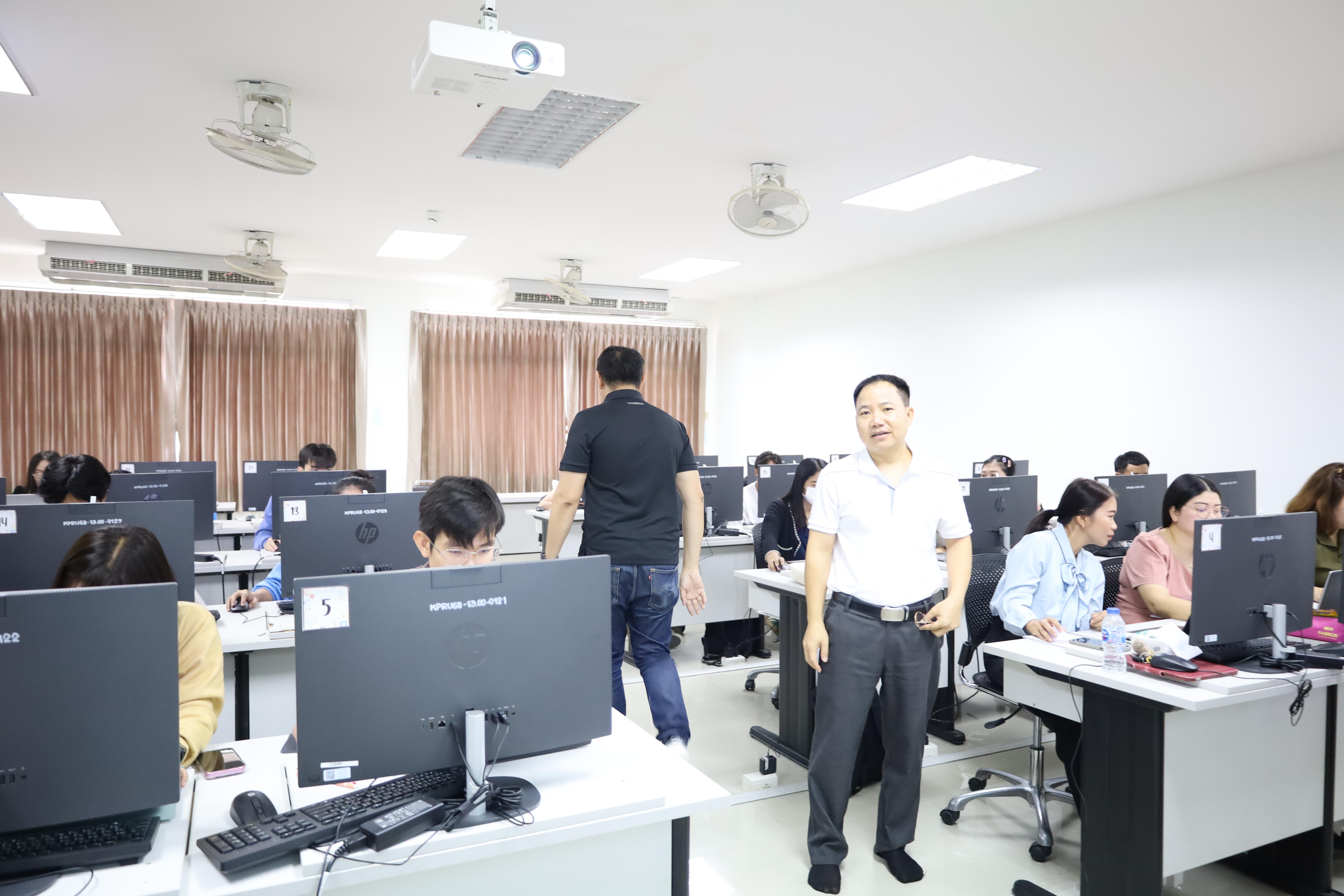 17. กิจกรรมอบรมหลักสูตรระยะสั้น (Non-degree) การพัฒนาสมรรถนะครูภาษาอังกฤษด้วย Generative AI