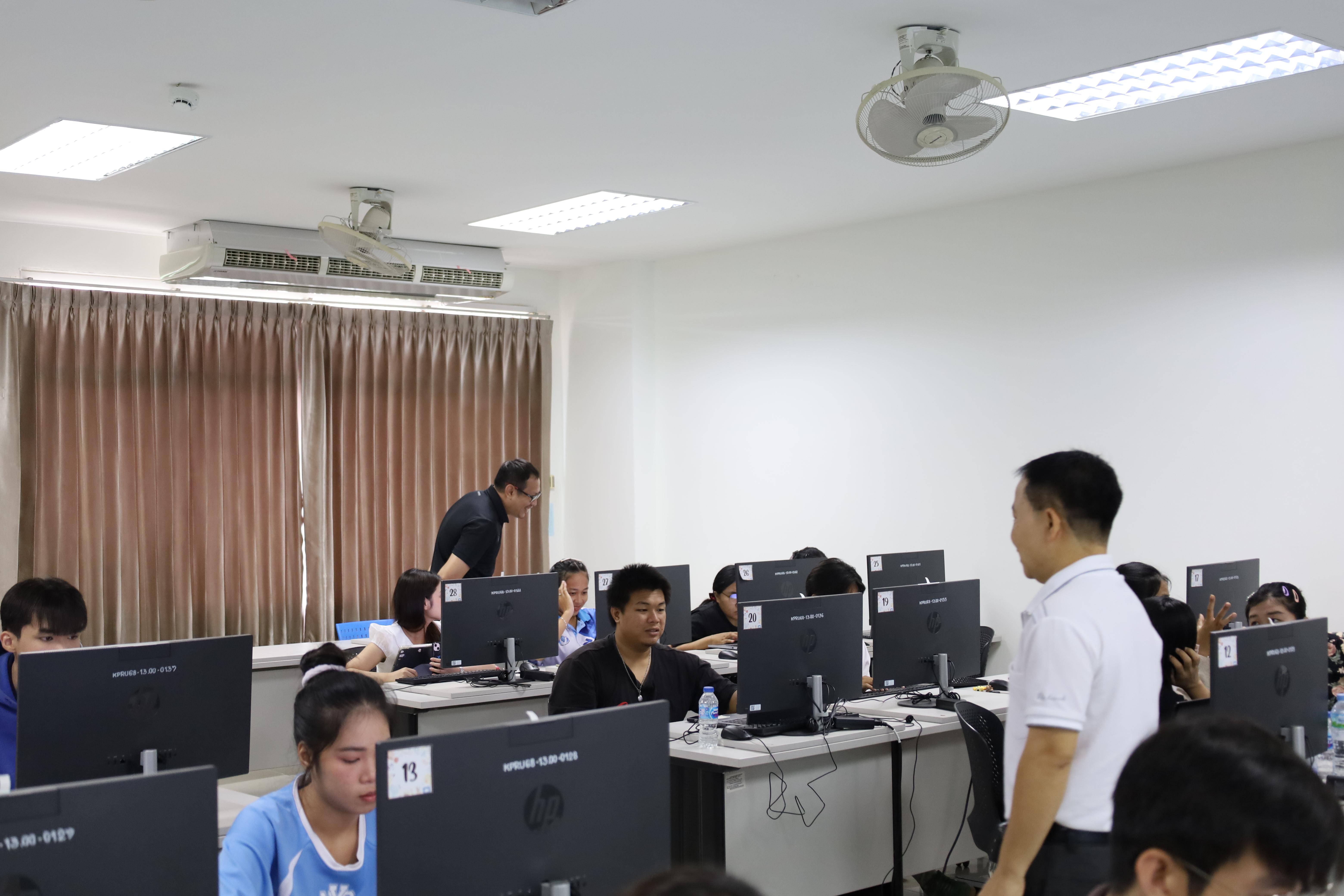 19. กิจกรรมอบรมหลักสูตรระยะสั้น (Non-degree) การพัฒนาสมรรถนะครูภาษาอังกฤษด้วย Generative AI