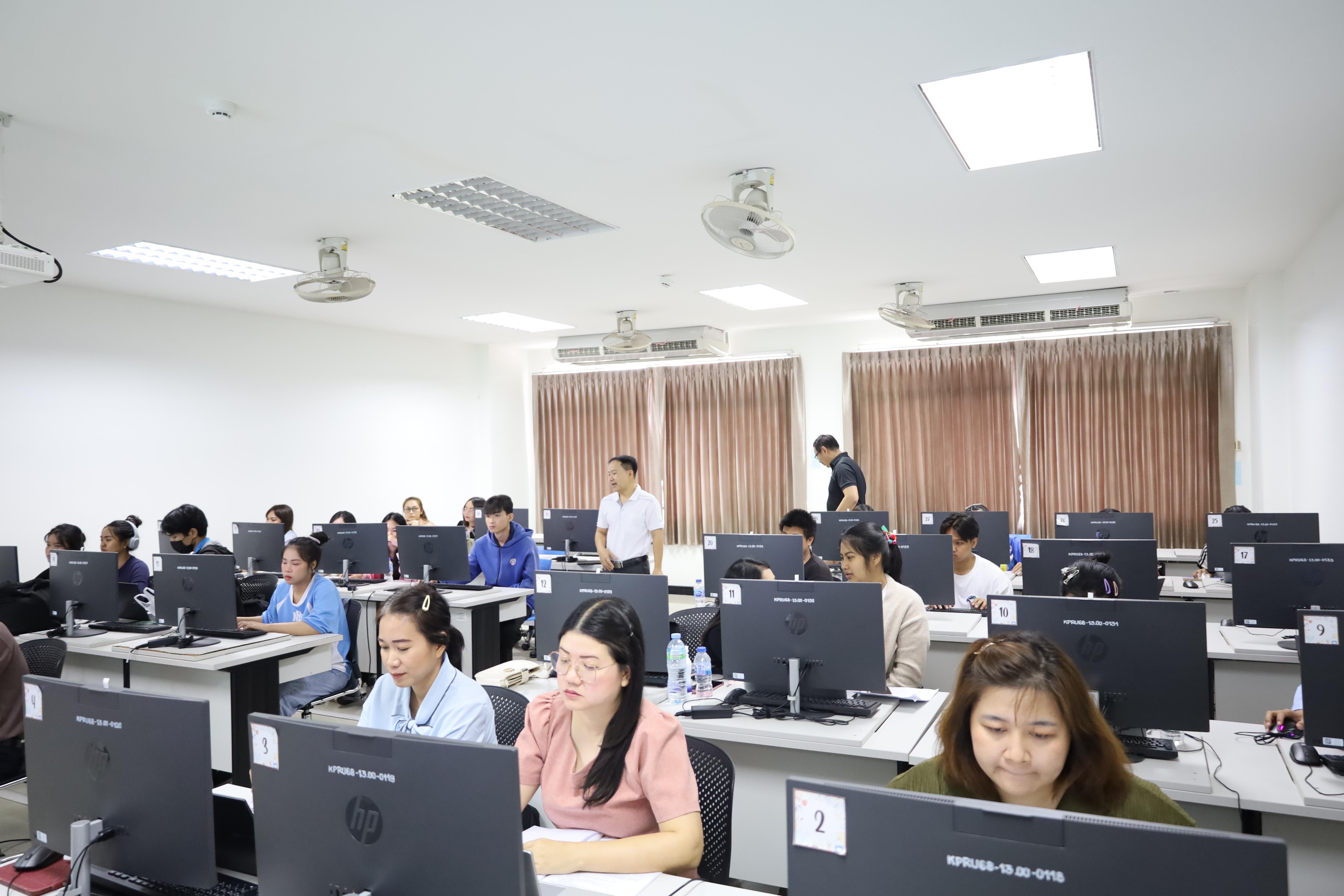21. กิจกรรมอบรมหลักสูตรระยะสั้น (Non-degree) การพัฒนาสมรรถนะครูภาษาอังกฤษด้วย Generative AI