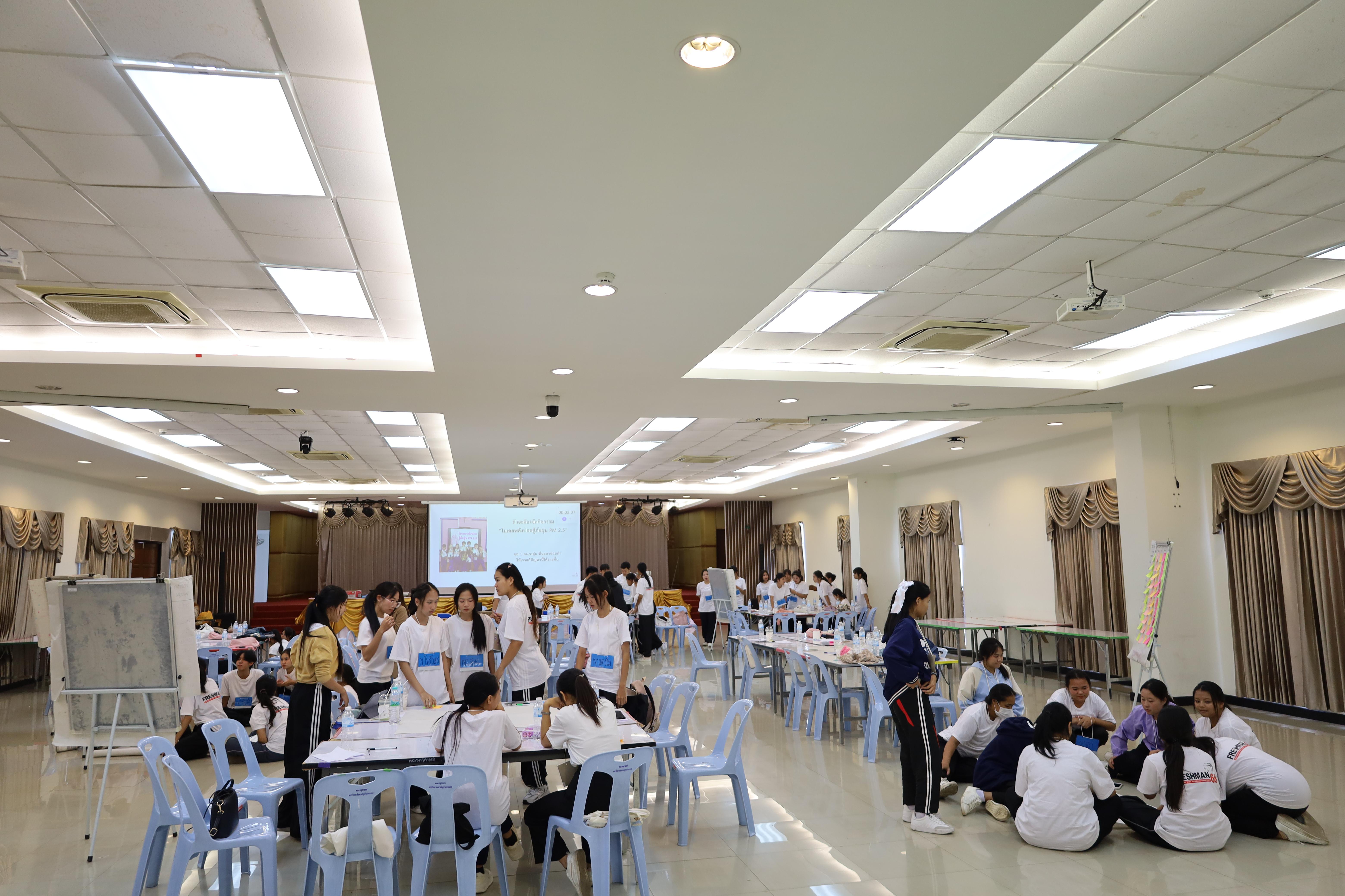 1. โครงการส่งเสริมคุณลักษณะความเป็นครูประถมศึกษา