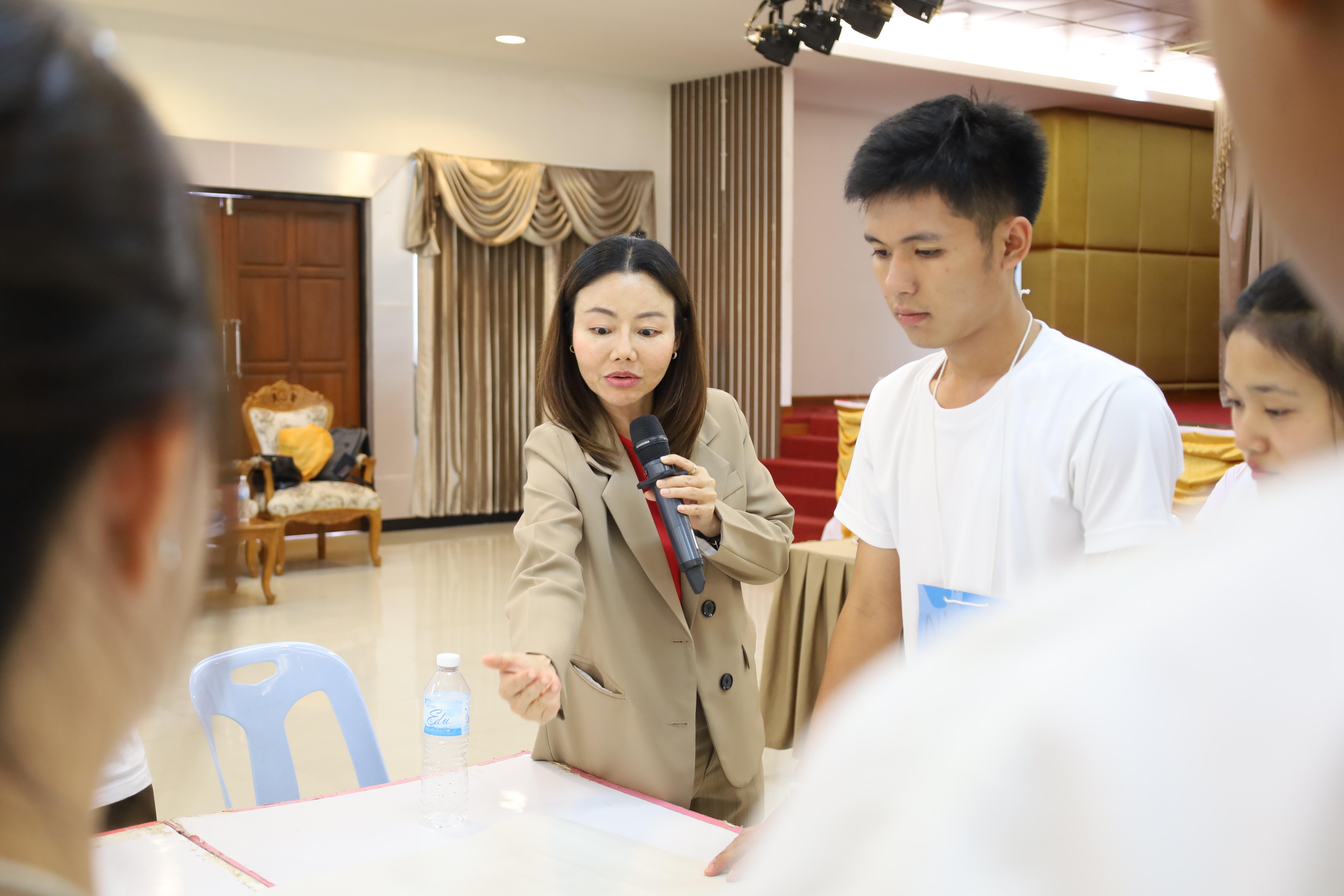 26. โครงการส่งเสริมคุณลักษณะความเป็นครูประถมศึกษา