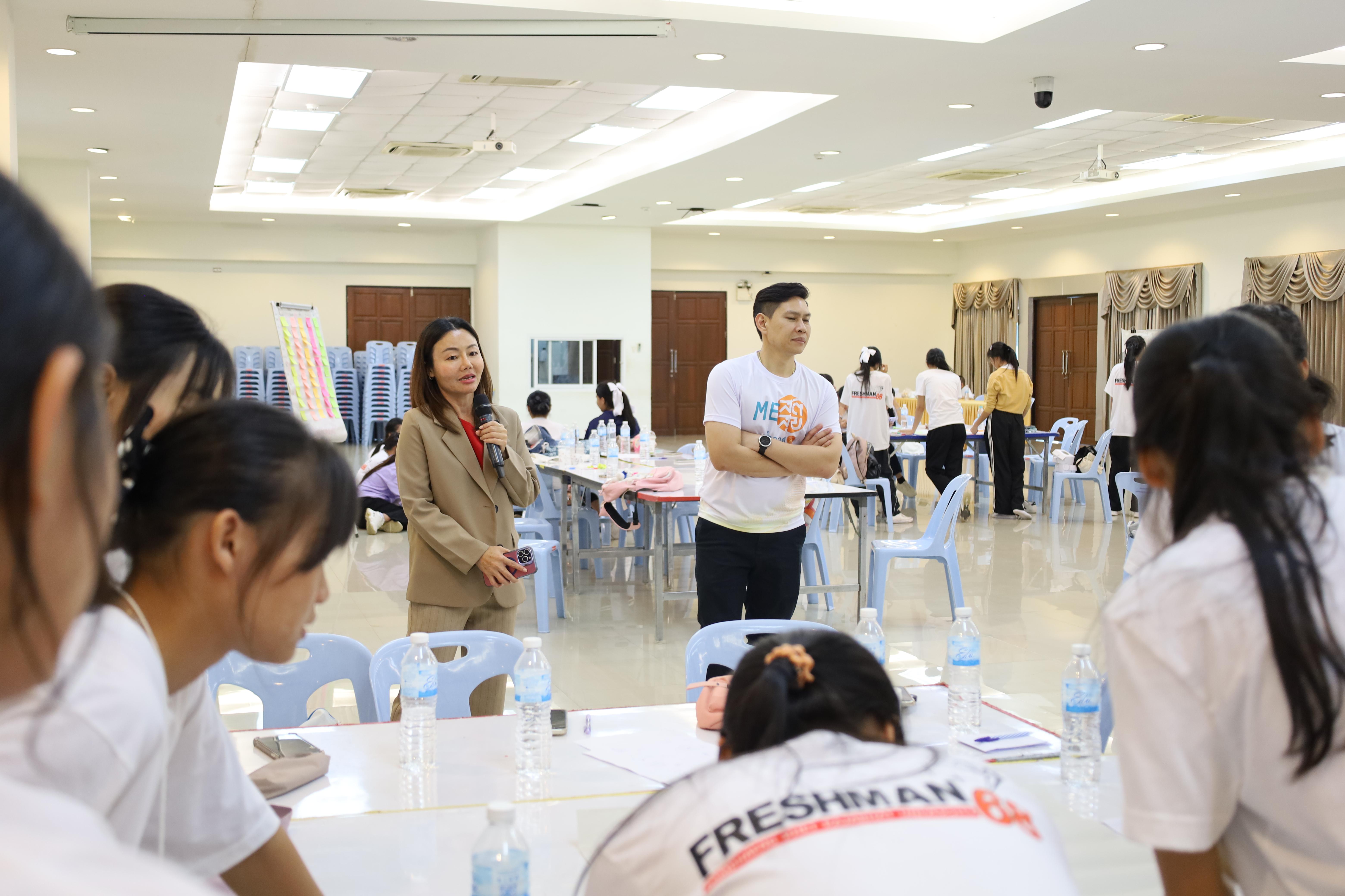 45. โครงการส่งเสริมคุณลักษณะความเป็นครูประถมศึกษา