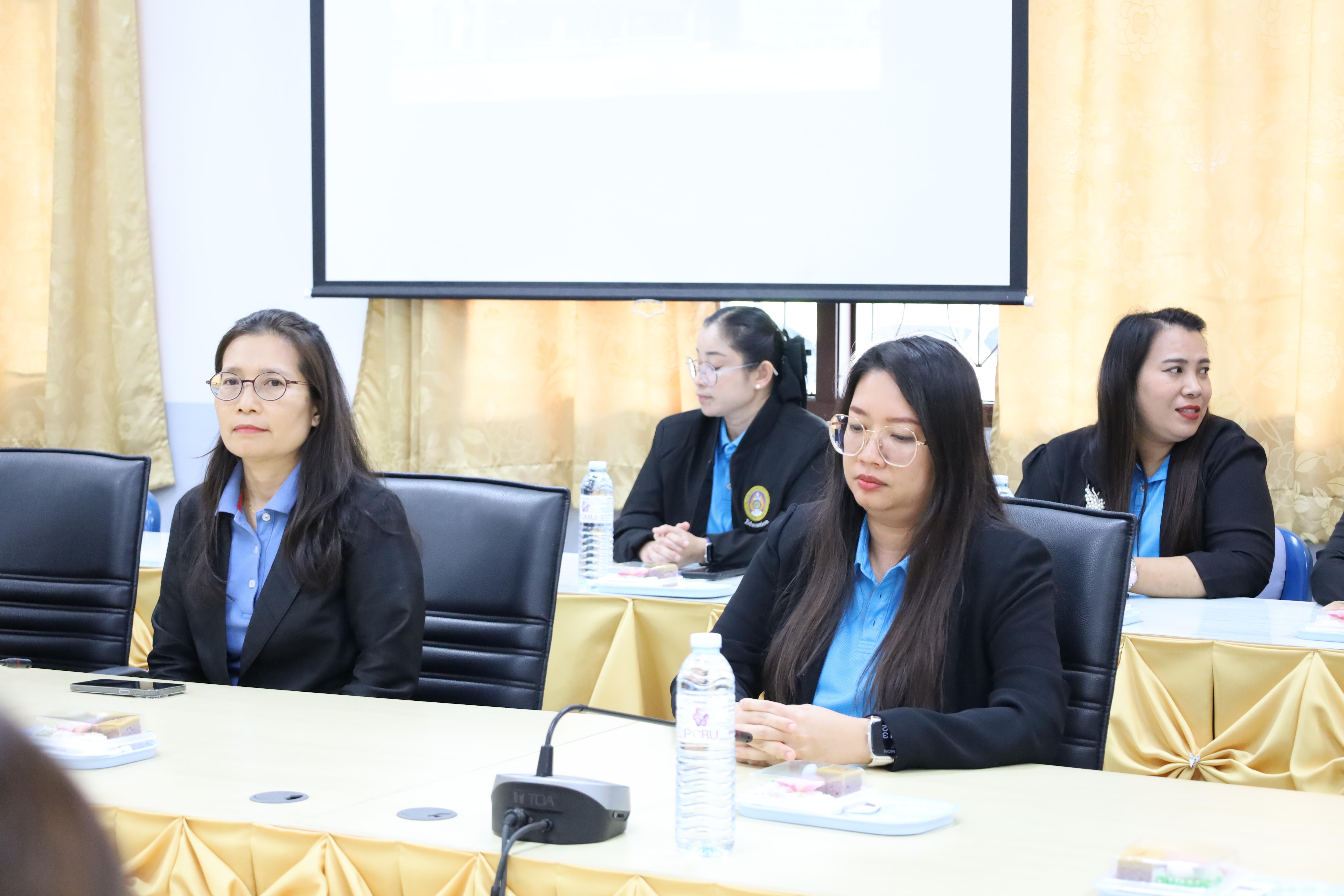7. ศึกษาดูงานและแลกเปลี่ยนการดำเนินงาน ณ คณะครุศาสตร์ มหาวิทยาลัยราชภัฏเพชรบูรณ์