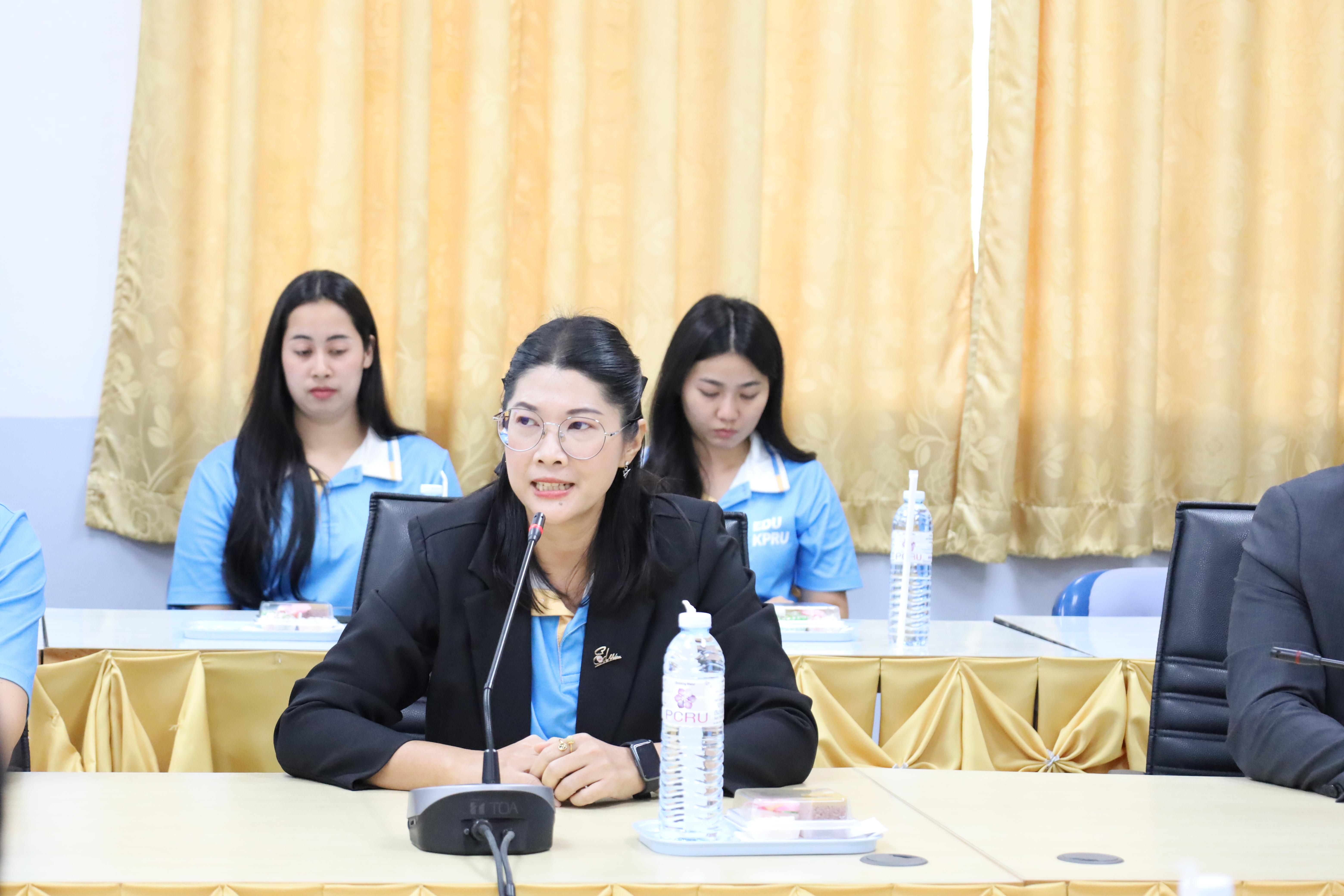 21. ศึกษาดูงานและแลกเปลี่ยนการดำเนินงาน ณ คณะครุศาสตร์ มหาวิทยาลัยราชภัฏเพชรบูรณ์
