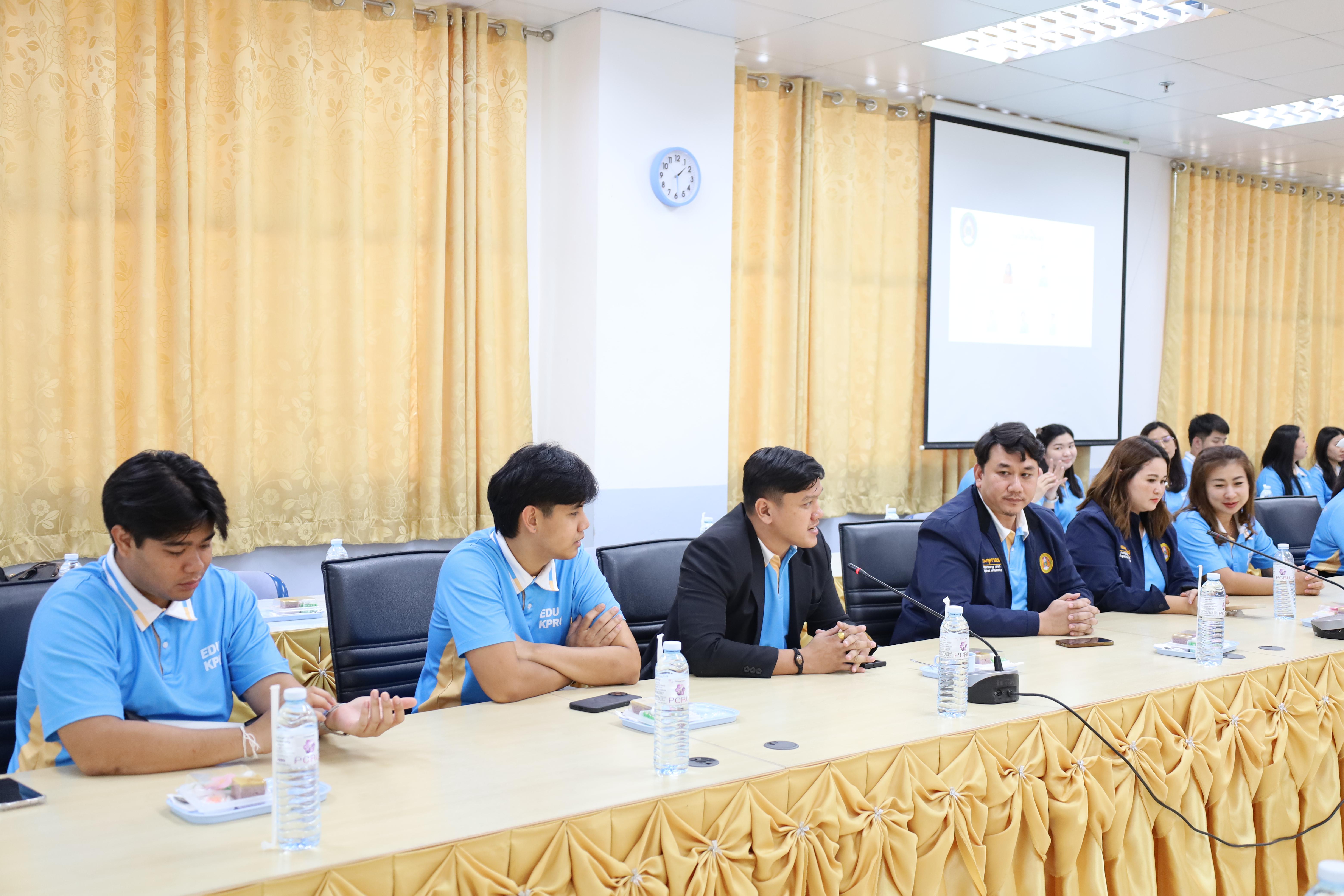 27. ศึกษาดูงานและแลกเปลี่ยนการดำเนินงาน ณ คณะครุศาสตร์ มหาวิทยาลัยราชภัฏเพชรบูรณ์