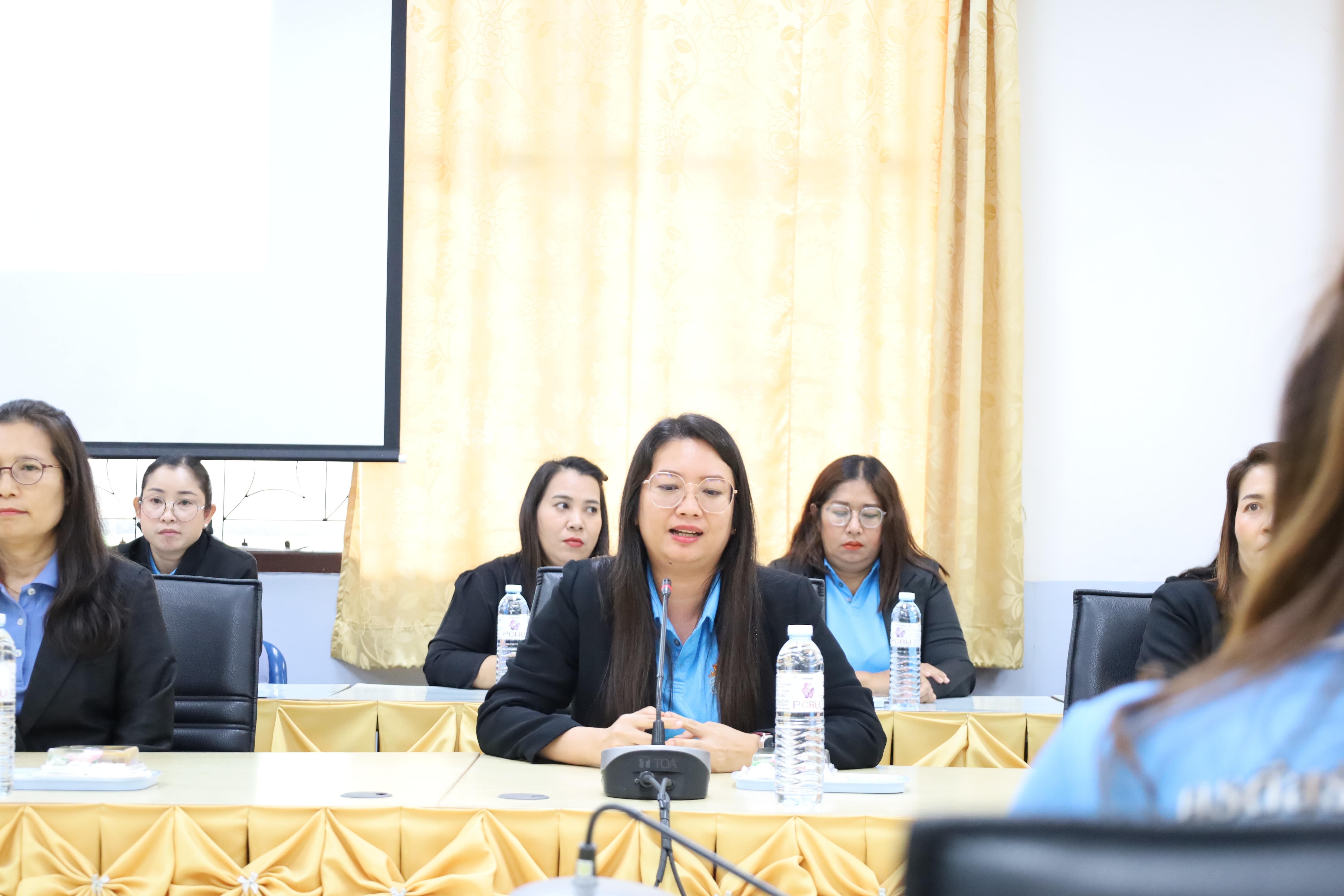 36. ศึกษาดูงานและแลกเปลี่ยนการดำเนินงาน ณ คณะครุศาสตร์ มหาวิทยาลัยราชภัฏเพชรบูรณ์