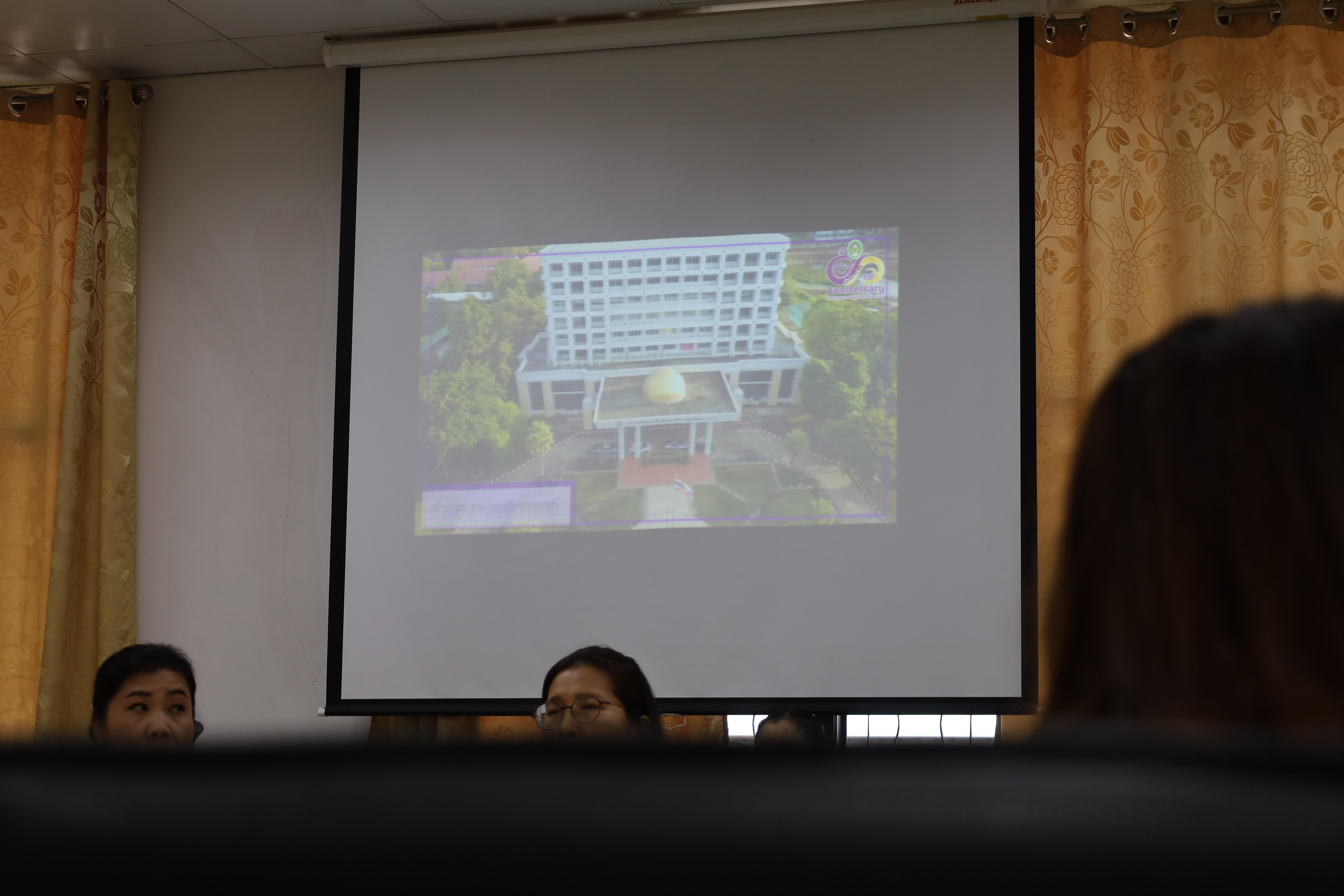 49. ศึกษาดูงานและแลกเปลี่ยนการดำเนินงาน ณ คณะครุศาสตร์ มหาวิทยาลัยราชภัฏเพชรบูรณ์