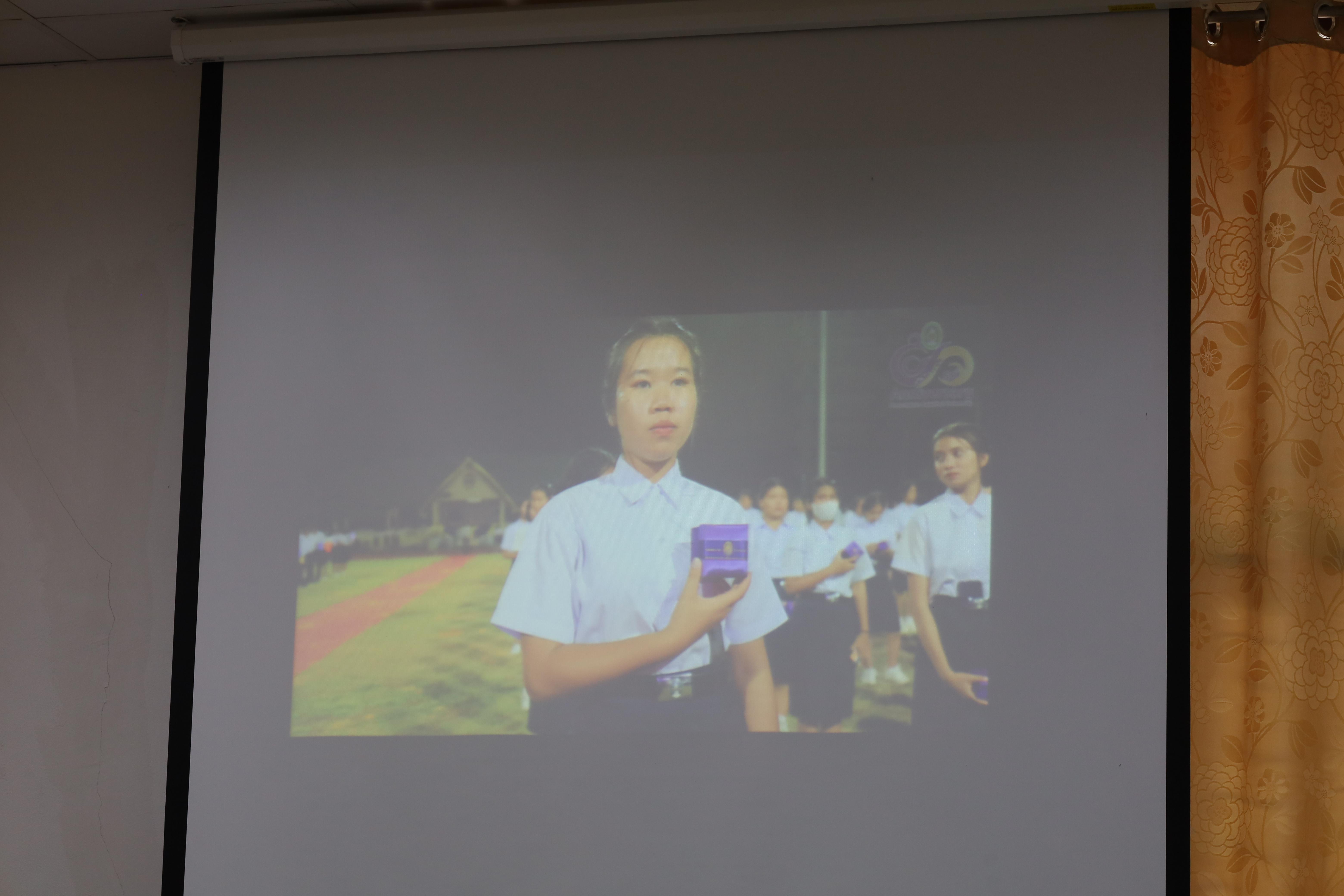 51. ศึกษาดูงานและแลกเปลี่ยนการดำเนินงาน ณ คณะครุศาสตร์ มหาวิทยาลัยราชภัฏเพชรบูรณ์