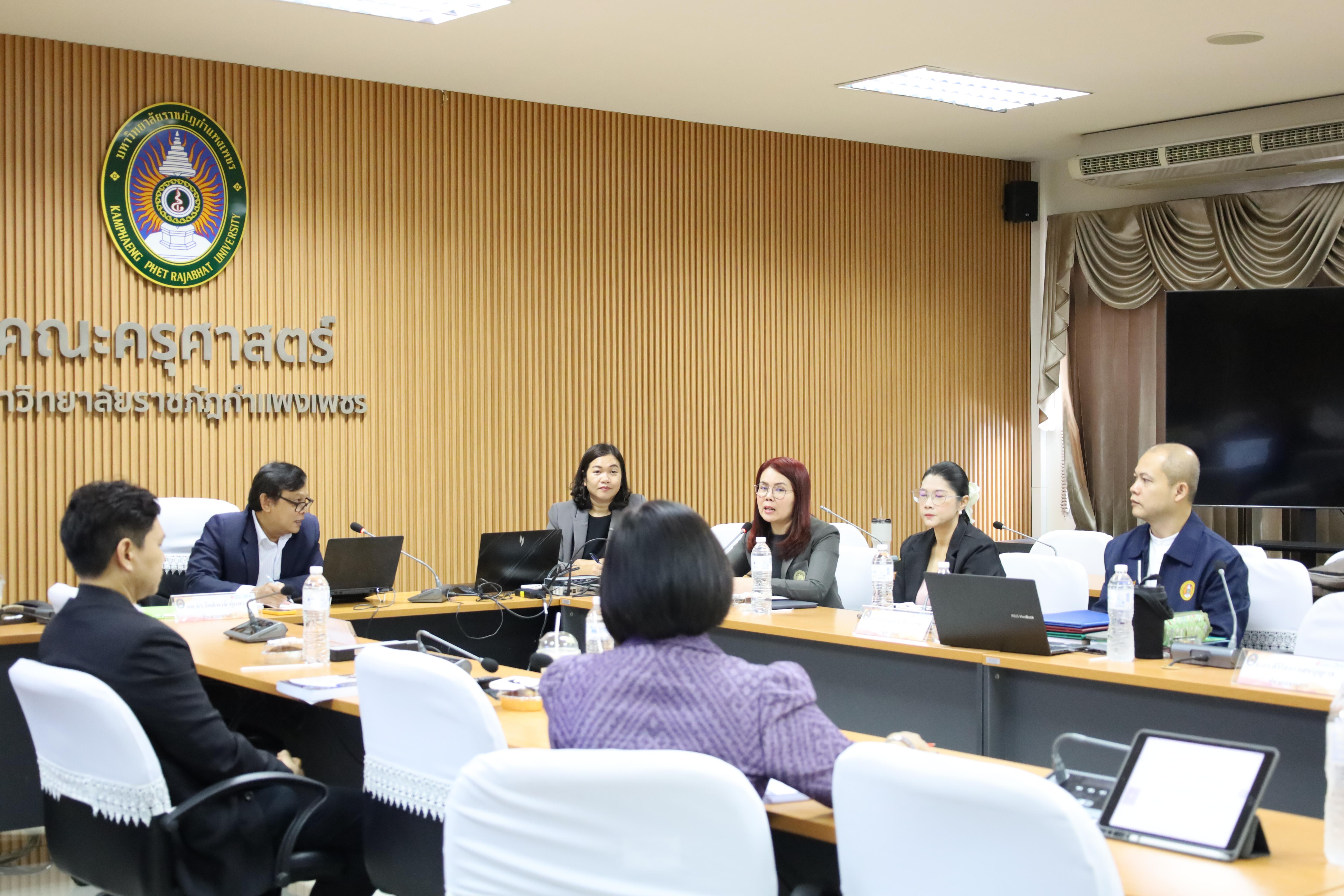 1. ตรวจประเมินคุณภาพการศึกษาภายในโปรแกรมวิชาการประถมศึกษา ประจำปีการศึกษา 2567