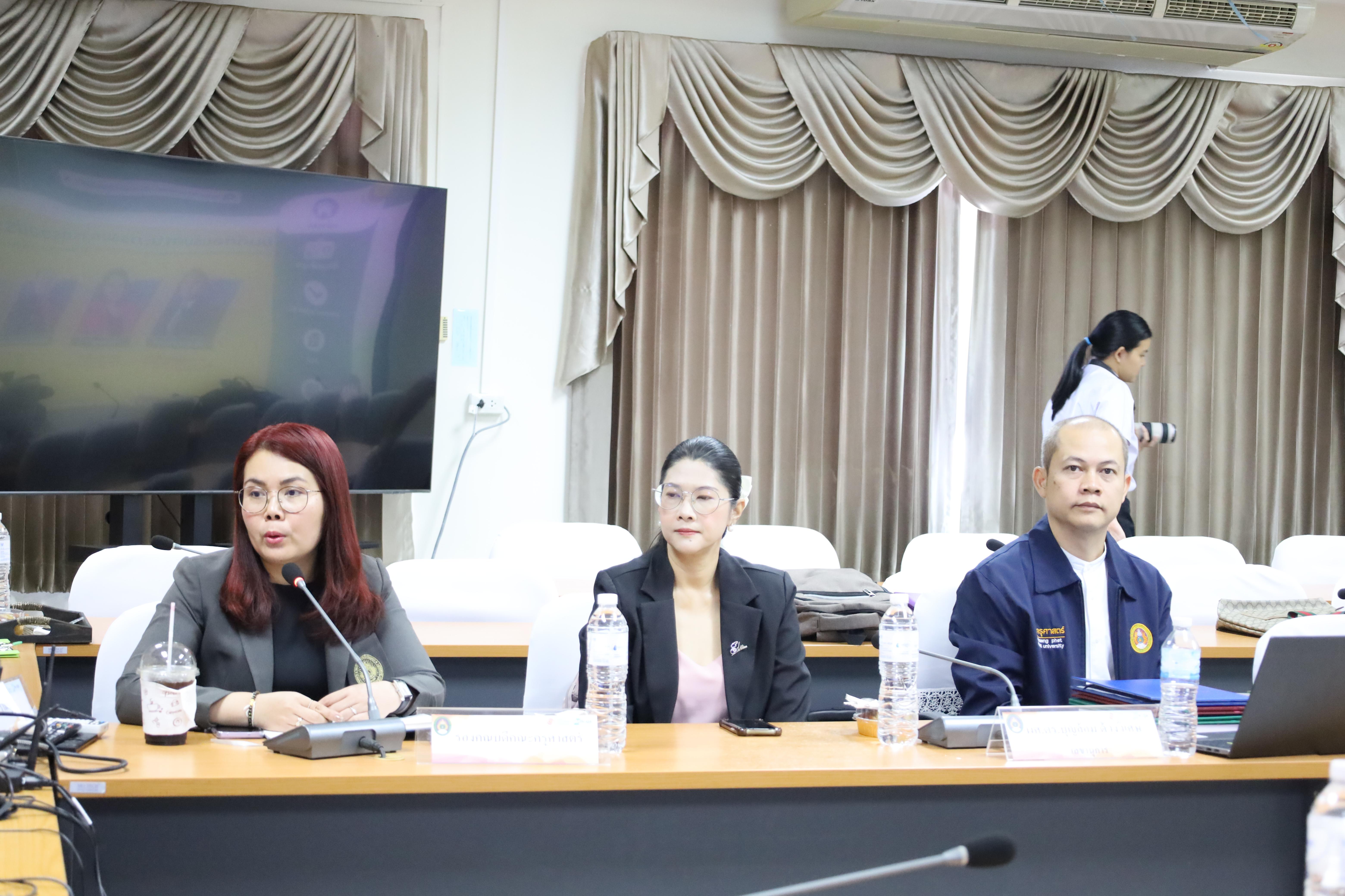 3. ตรวจประเมินคุณภาพการศึกษาภายในโปรแกรมวิชาการประถมศึกษา ประจำปีการศึกษา 2567