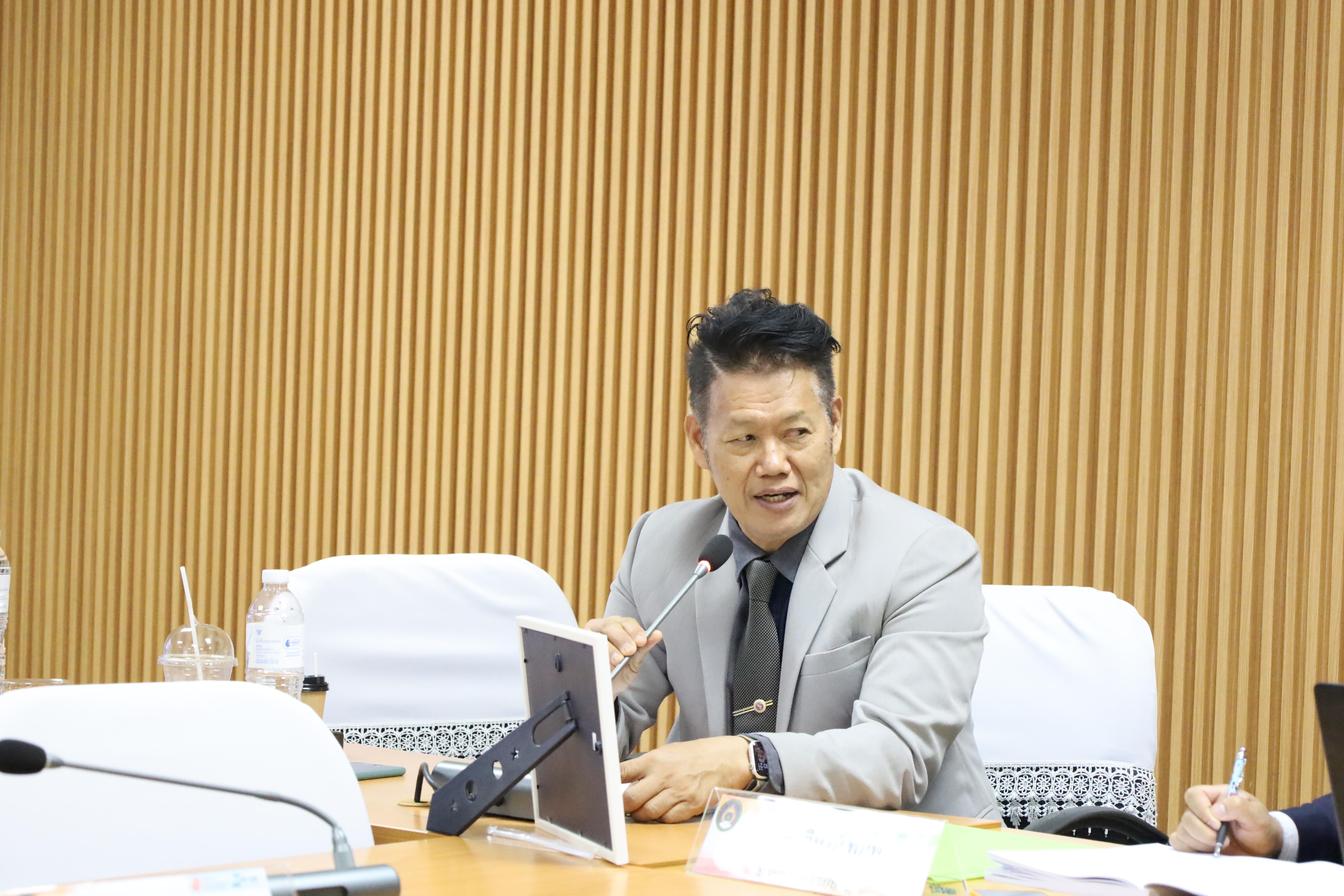 16. ตรวจประเมินคุณภาพการศึกษาภายในโปรแกรมวิชาการประถมศึกษา ประจำปีการศึกษา 2567
