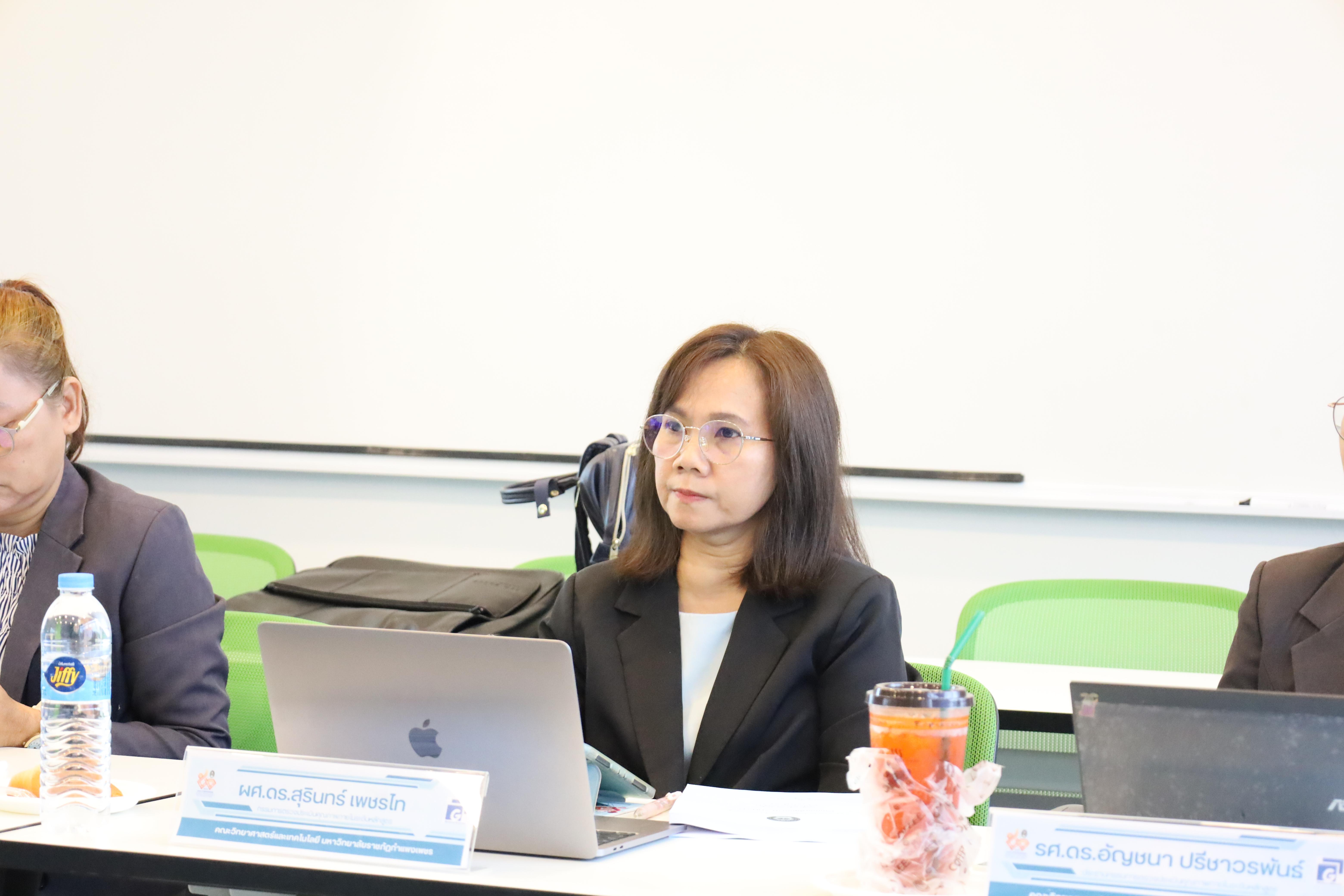 6. ตรวจประเมินคุณภาพการศึกษาภายในโปรแกรมวิชาวิทยาศาสตร์ทั่วไป ประจำปีการศึกษา 2567