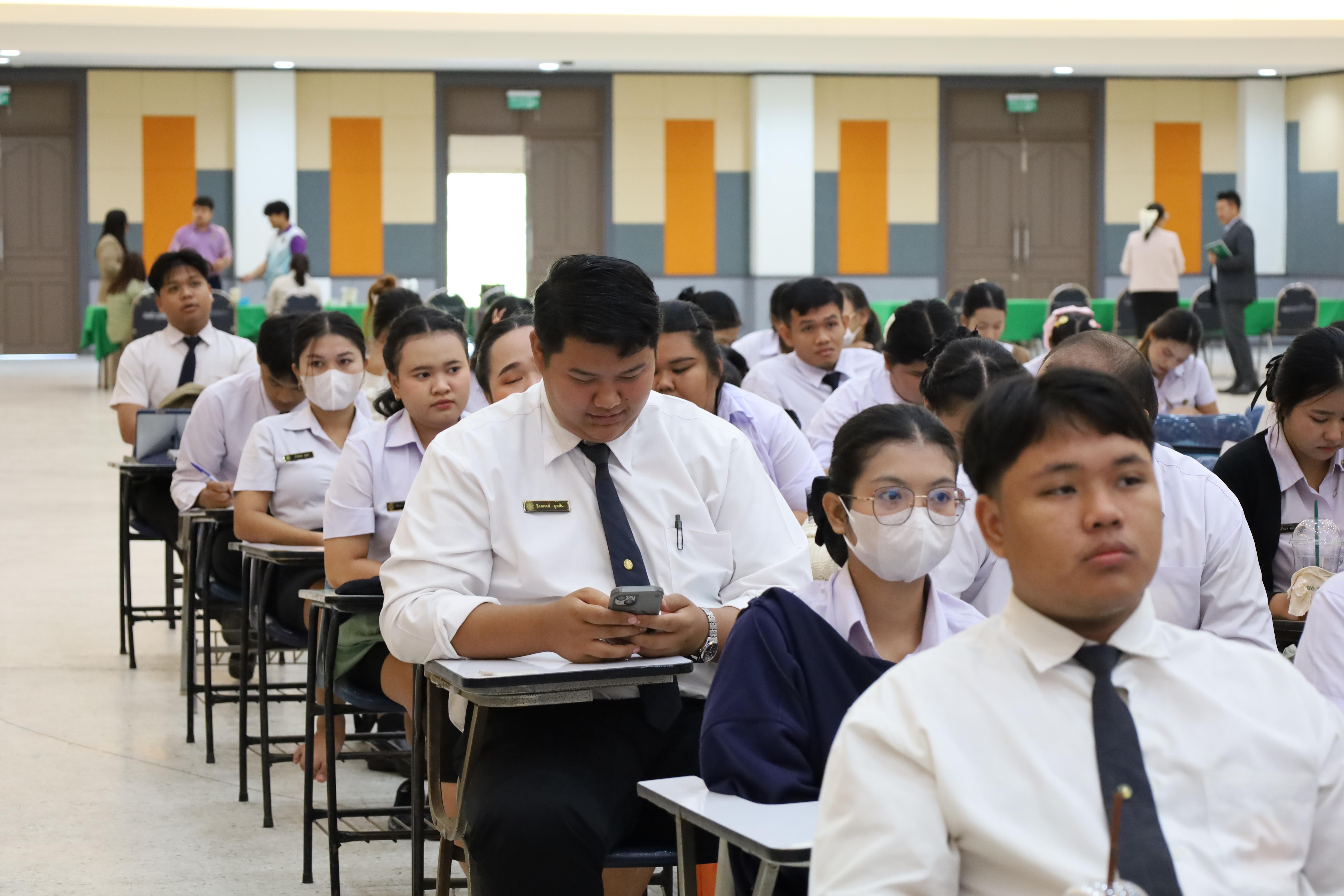 41. กิจกรรมสัมมนากลางภาคนักศึกษาฝึกประสบการณ์วิชาชีพครู ภาคเรียนที่ 1 ปีการศึกษา 2568