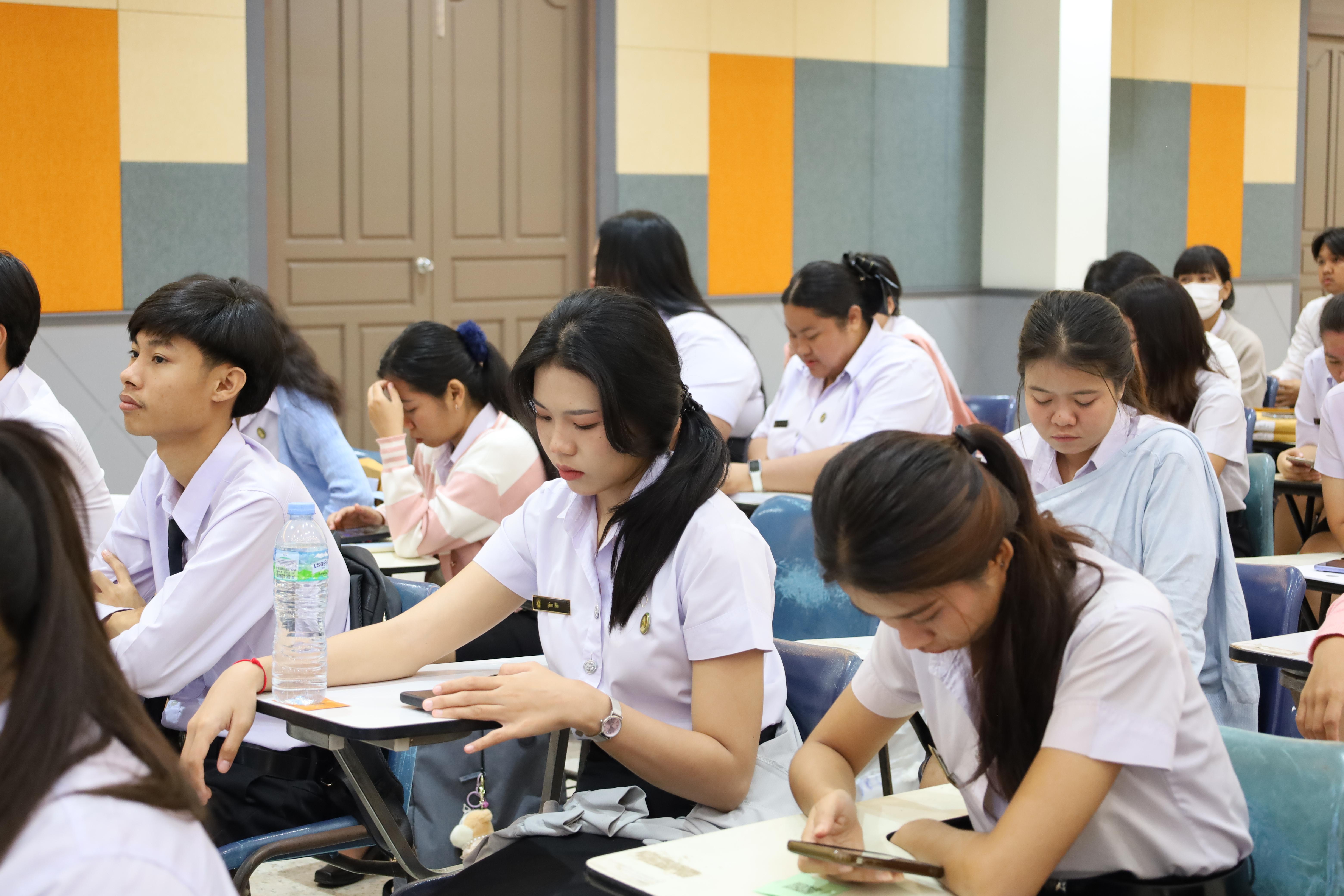 43. กิจกรรมสัมมนากลางภาคนักศึกษาฝึกประสบการณ์วิชาชีพครู ภาคเรียนที่ 1 ปีการศึกษา 2568