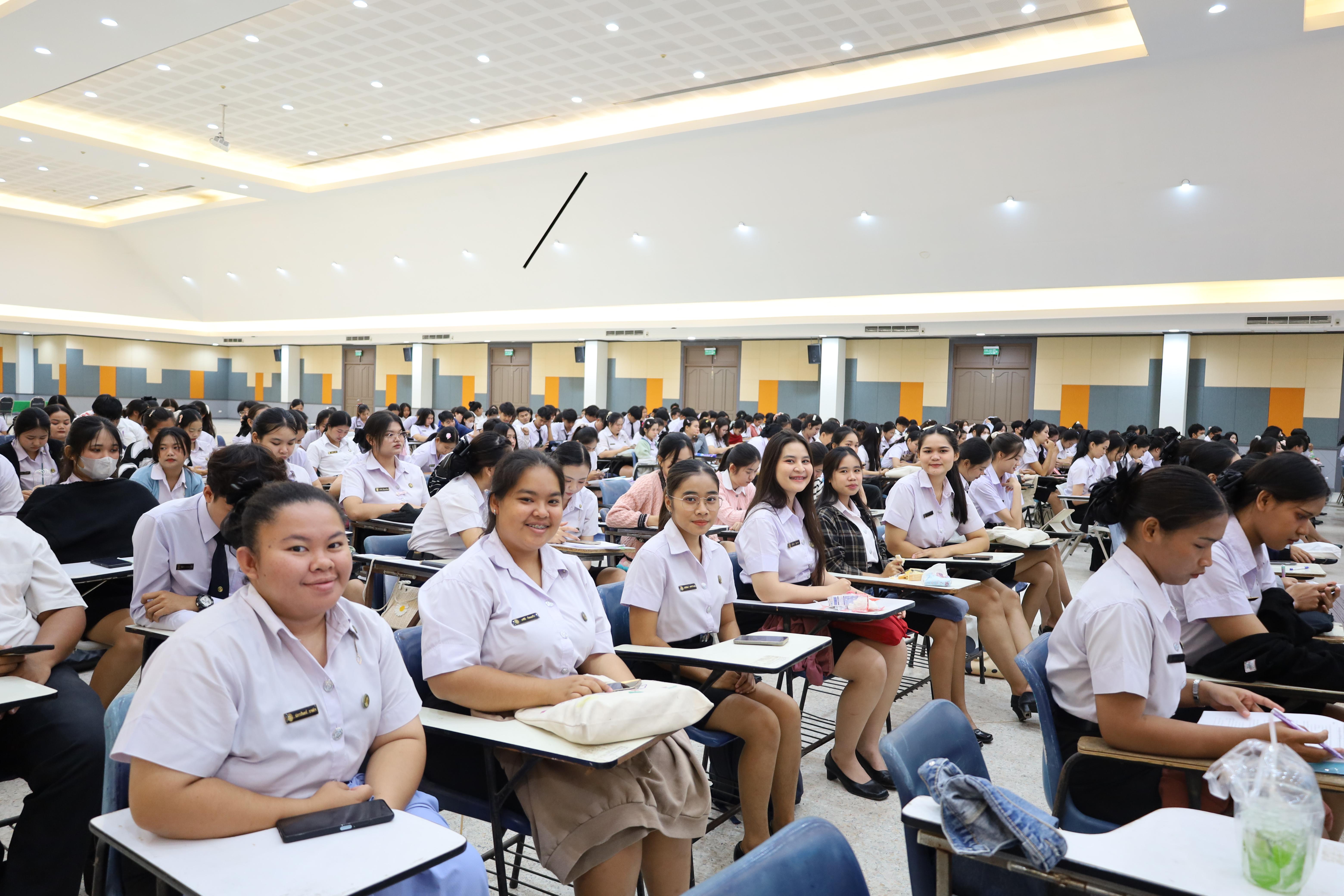 44. กิจกรรมสัมมนากลางภาคนักศึกษาฝึกประสบการณ์วิชาชีพครู ภาคเรียนที่ 1 ปีการศึกษา 2568