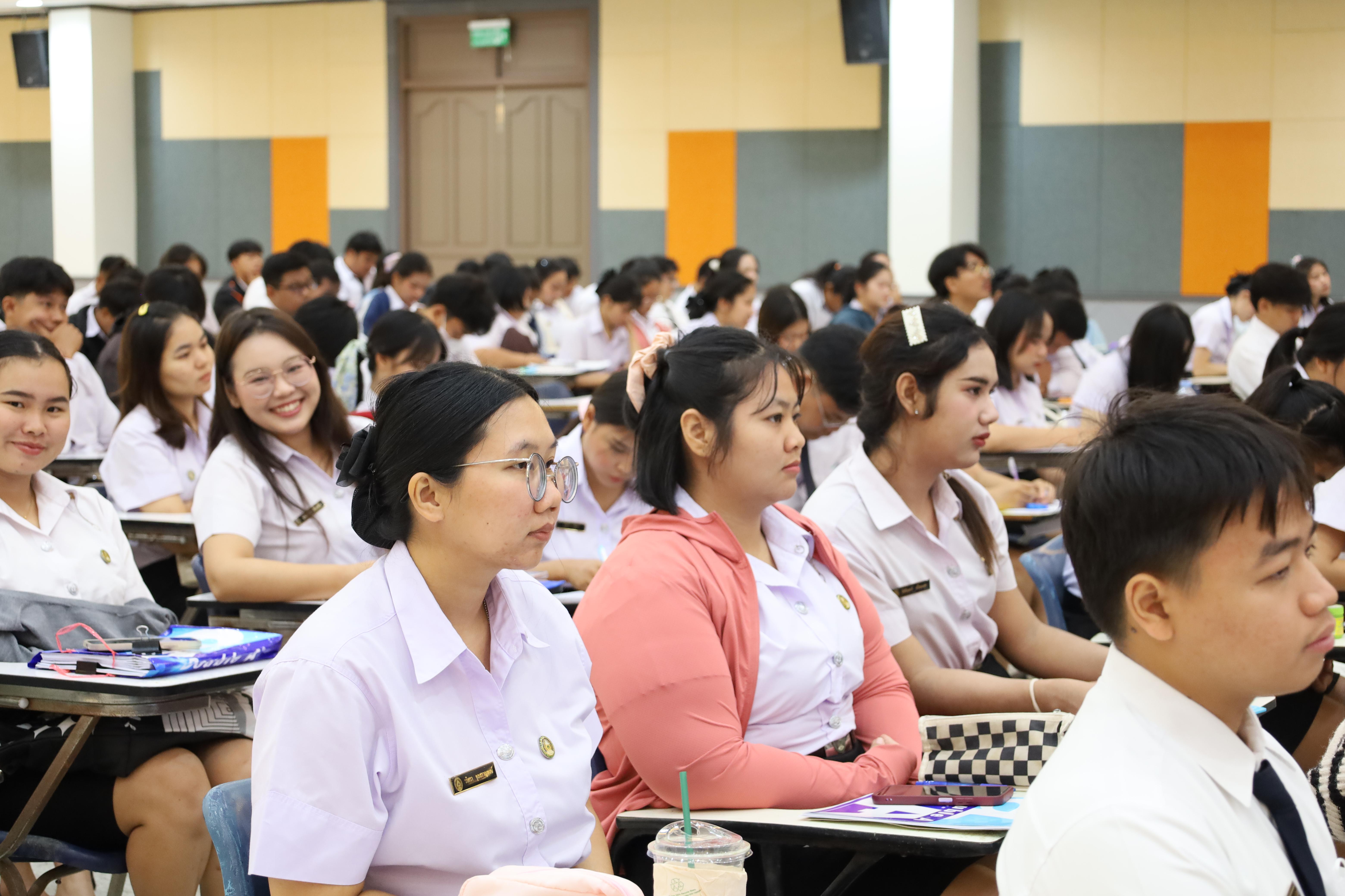 63. กิจกรรมสัมมนากลางภาคนักศึกษาฝึกประสบการณ์วิชาชีพครู ภาคเรียนที่ 1 ปีการศึกษา 2568