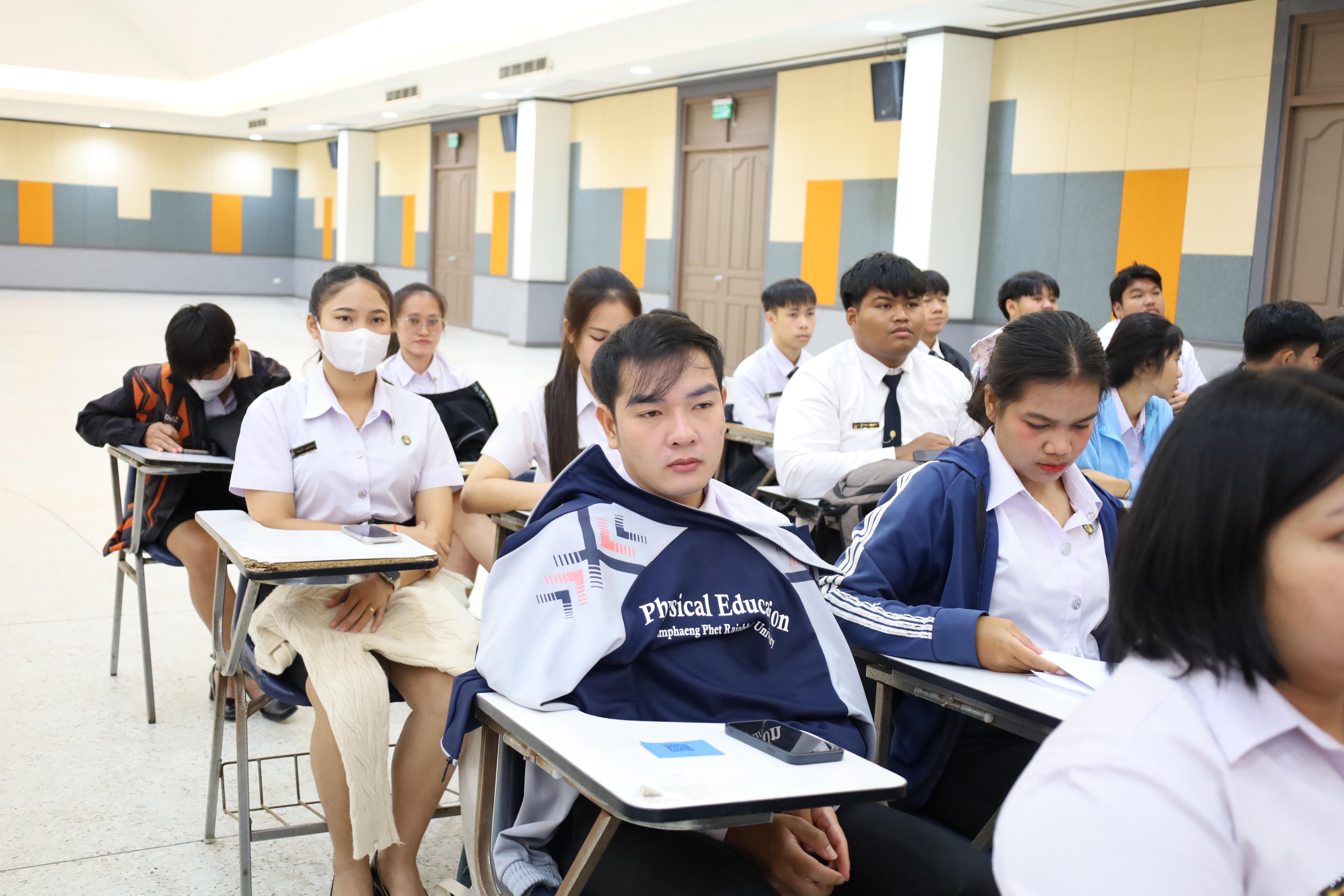 82. กิจกรรมสัมมนากลางภาคนักศึกษาฝึกประสบการณ์วิชาชีพครู ภาคเรียนที่ 1 ปีการศึกษา 2568