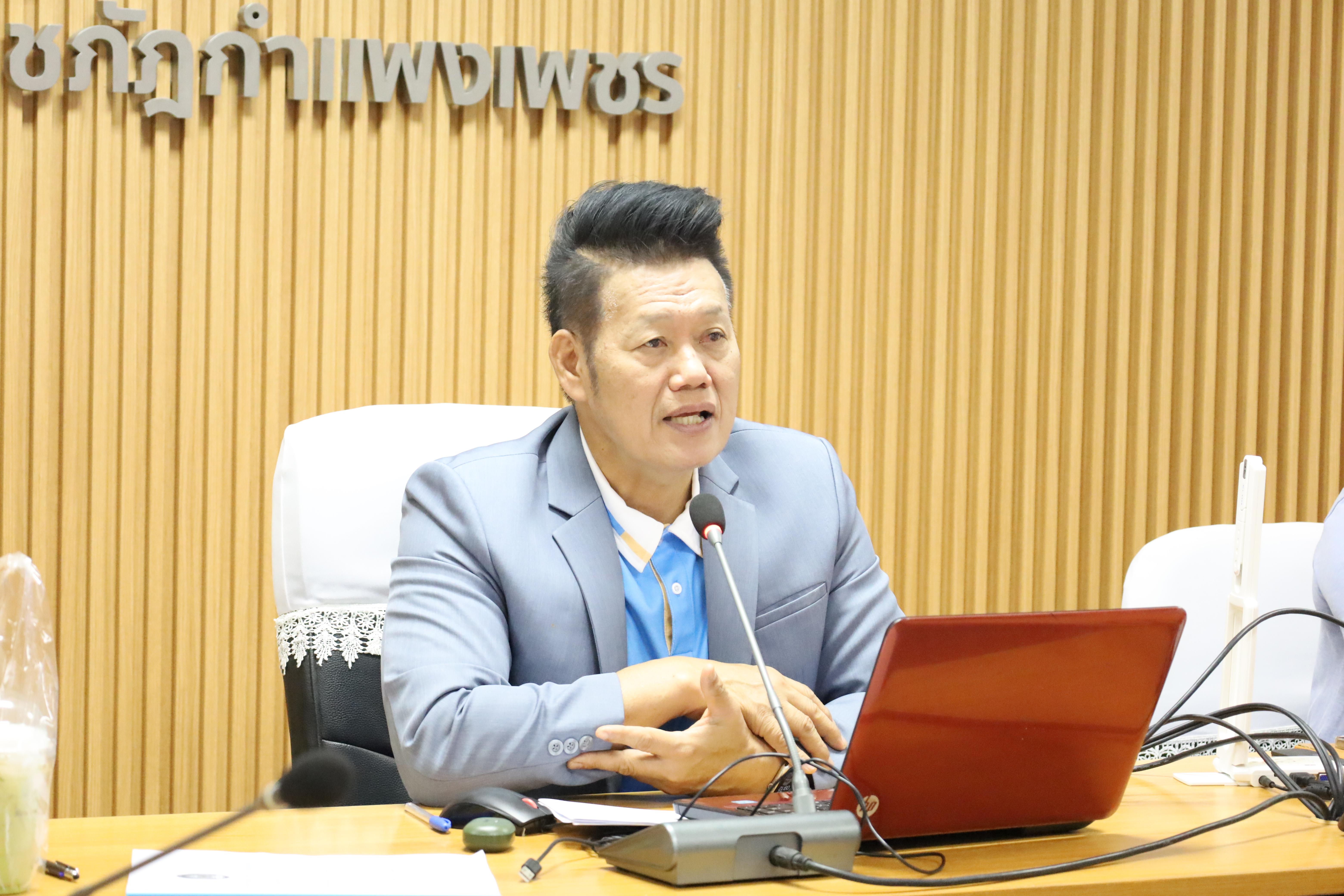 5. ตรวจประเมินคุณภาพการศึกษาภายในโปรแกรมวิชาพลศึกษา ประจำปีการศึกษา 2567