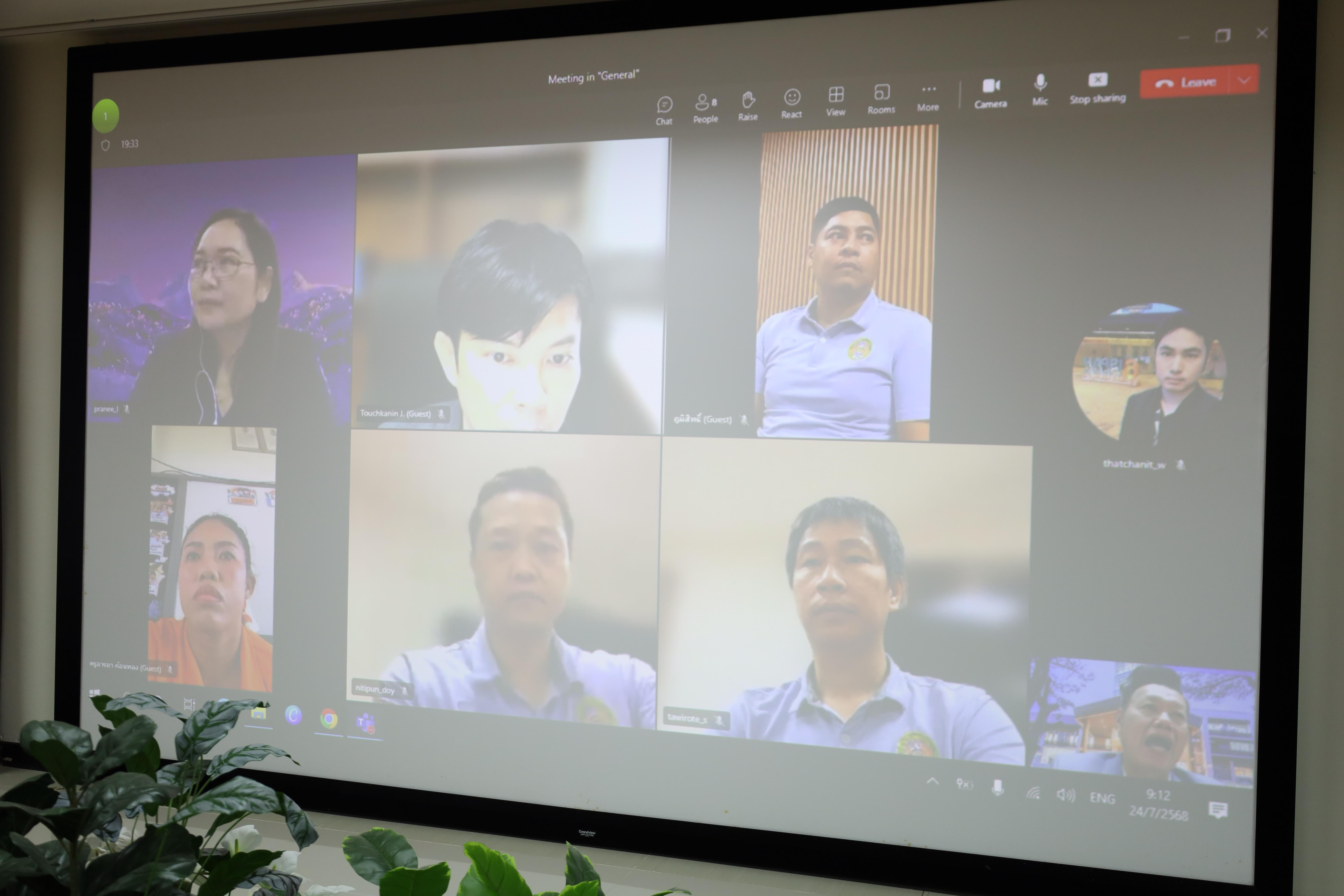 6. ตรวจประเมินคุณภาพการศึกษาภายในโปรแกรมวิชาพลศึกษา ประจำปีการศึกษา 2567