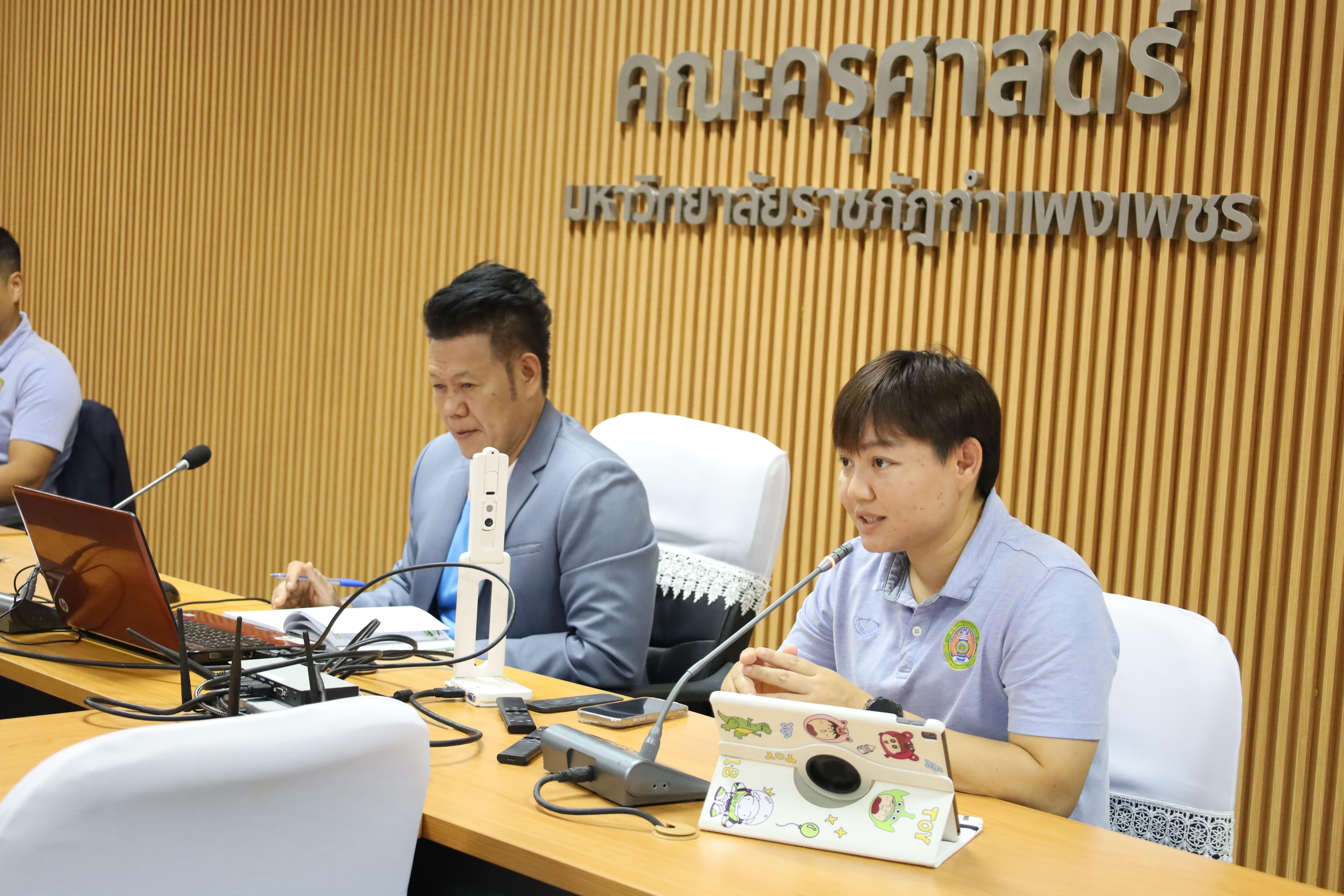 19. ตรวจประเมินคุณภาพการศึกษาภายในโปรแกรมวิชาพลศึกษา ประจำปีการศึกษา 2567