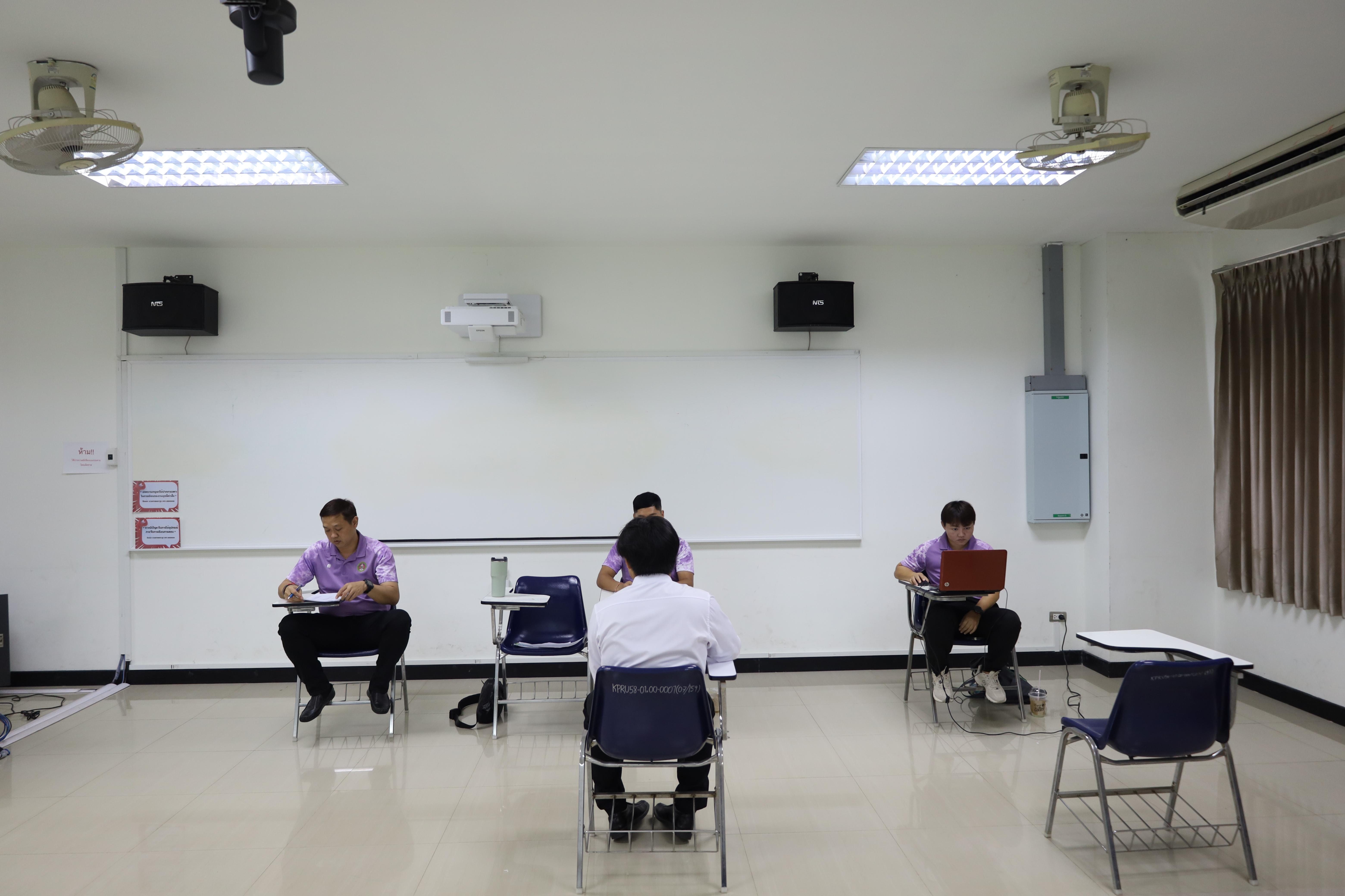 1. สัมภาษณ์ทุนกยศ.