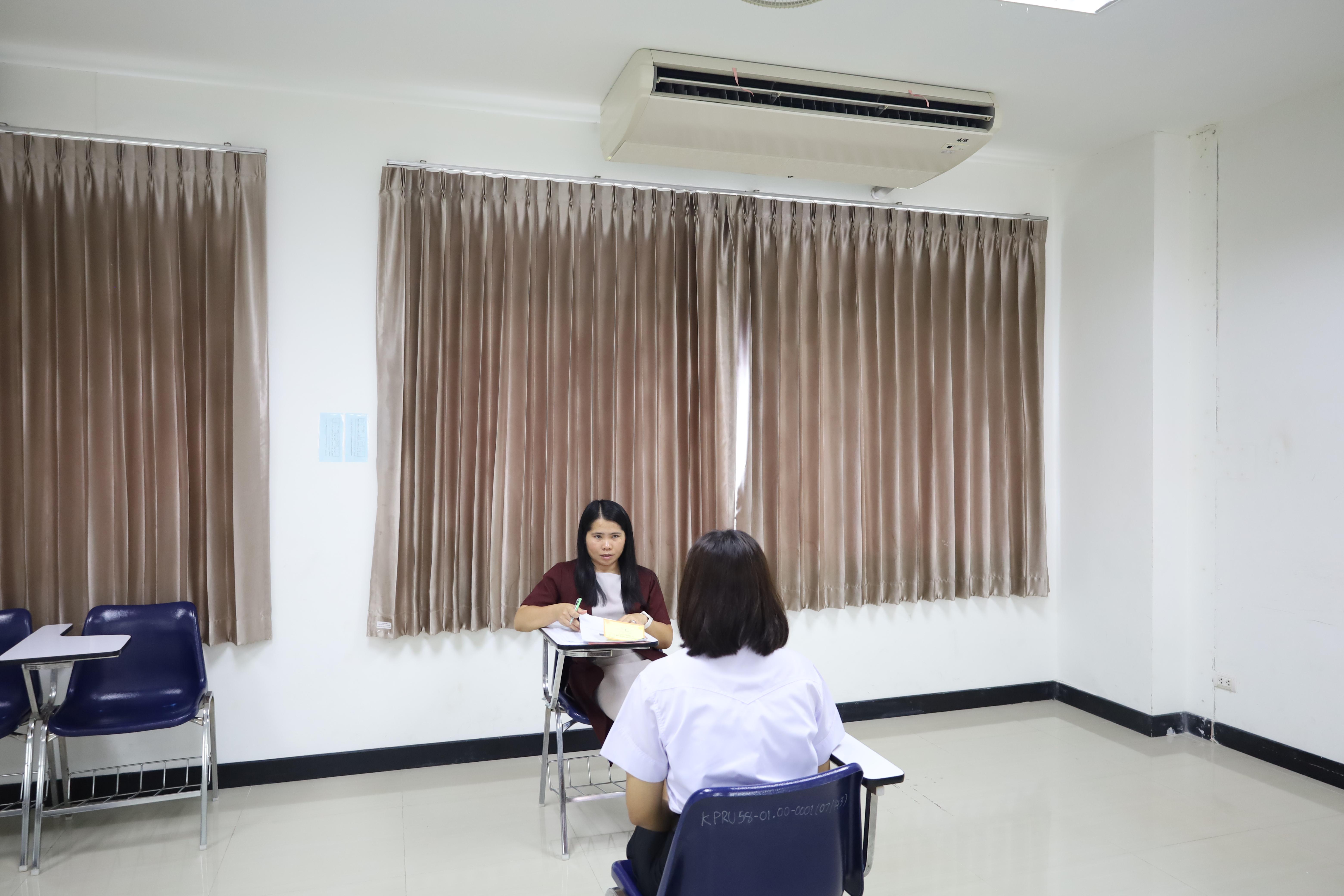 4. สัมภาษณ์ทุนกยศ.