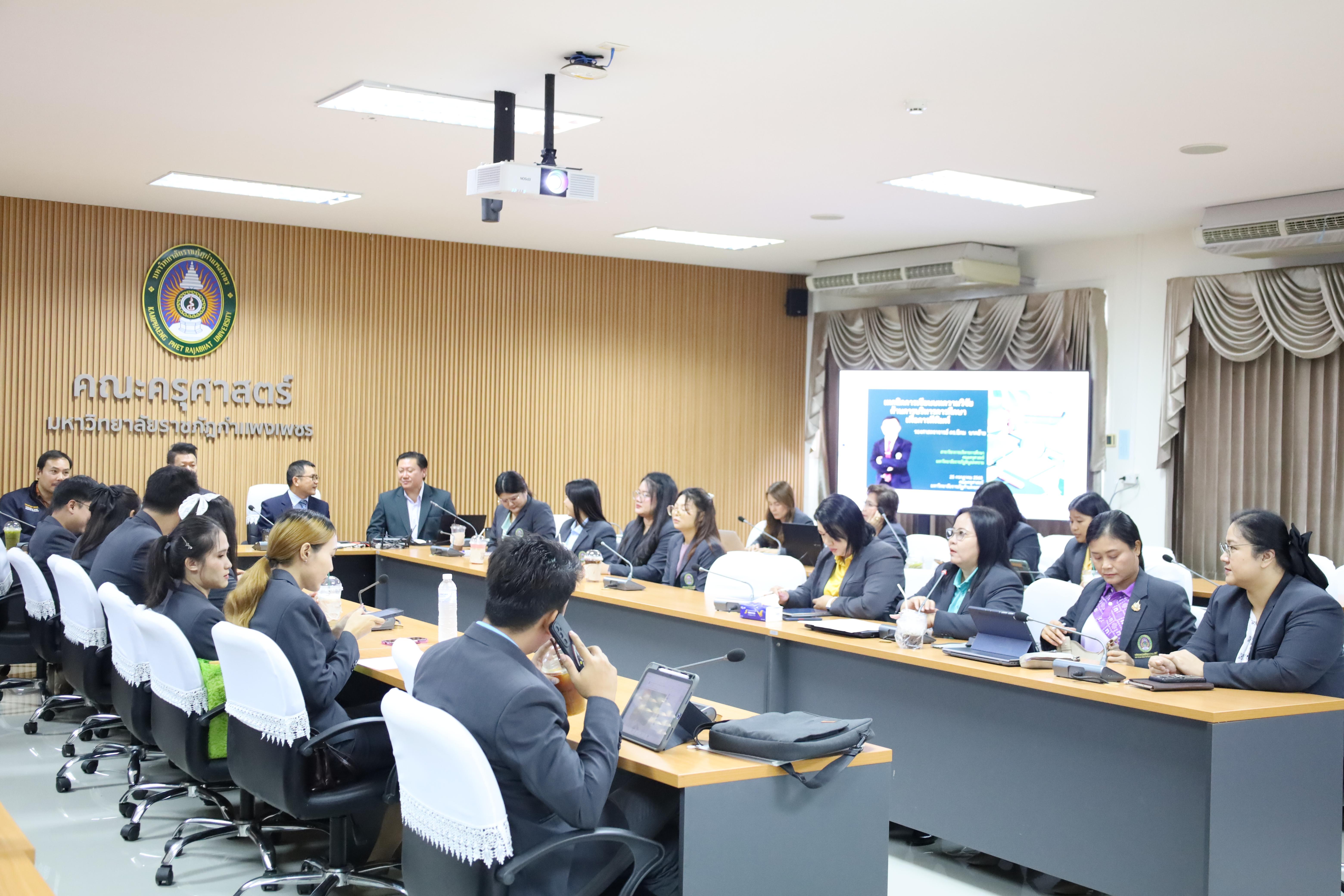 1. กิจกรรมการอบรมเชิงปฏิบัติการเทคนิคการเขียยนบทความวิจัยด้านการบริหารการศึกษาเพื่อการตีพิมพ์