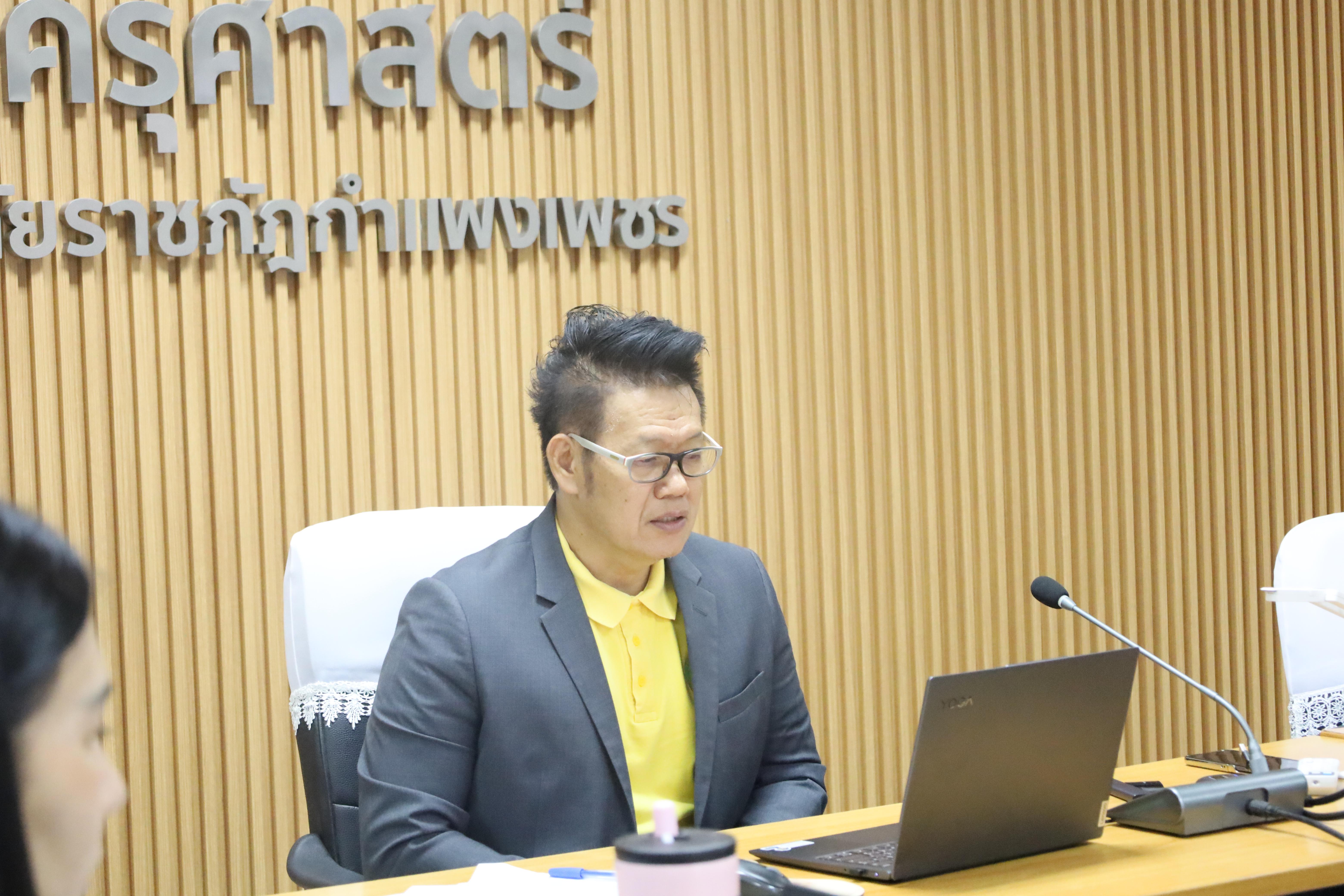 4. ตรวจประเมินคุณภาพการศึกษาภายในโปรแกรมวิชาภาษาจีน ประจำปีการศึกษา 2567