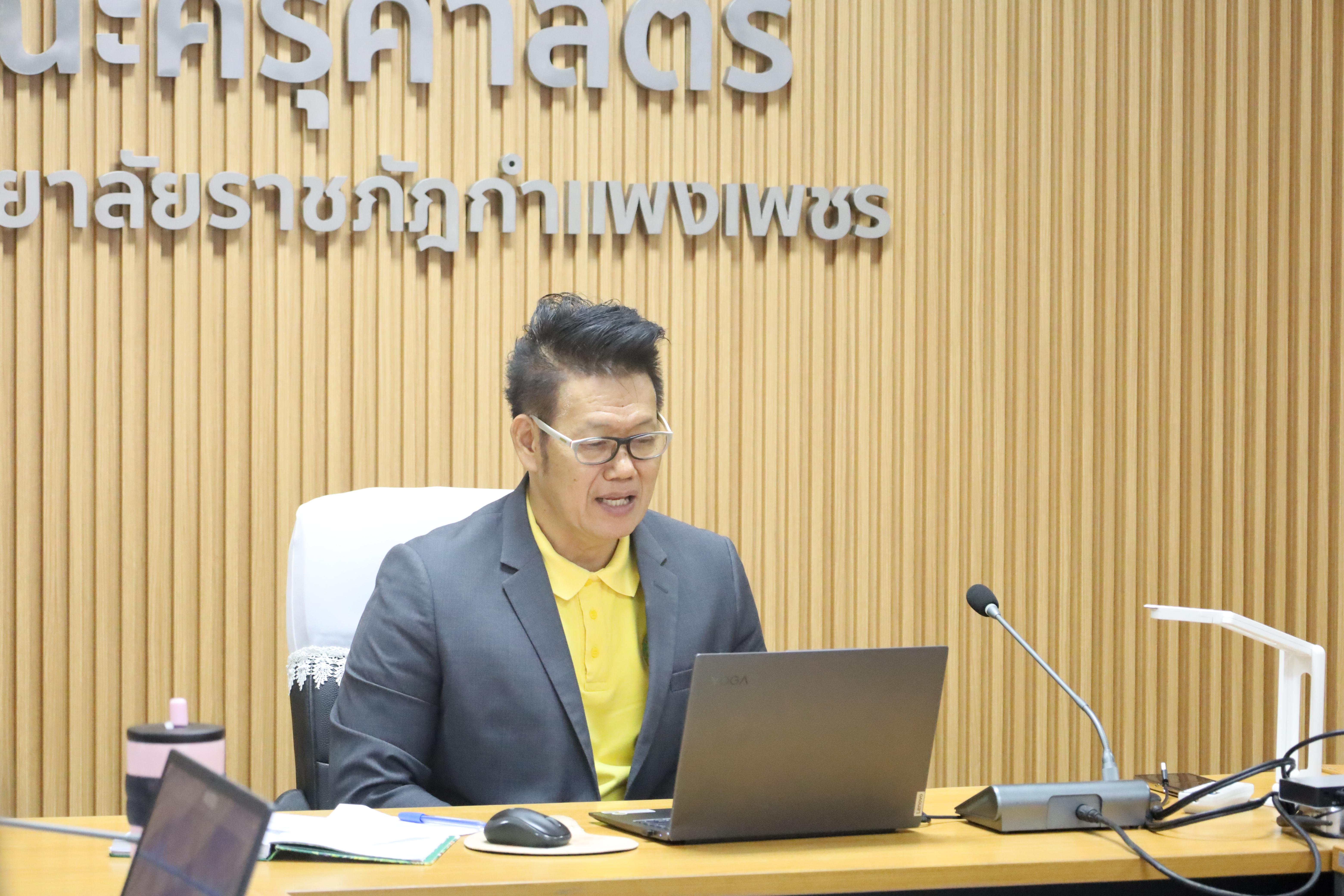 1. ตรวจประเมินคุณภาพการศึกษาภายในโปรแกรมวิชาภาษาจีน ประจำปีการศึกษา 2567