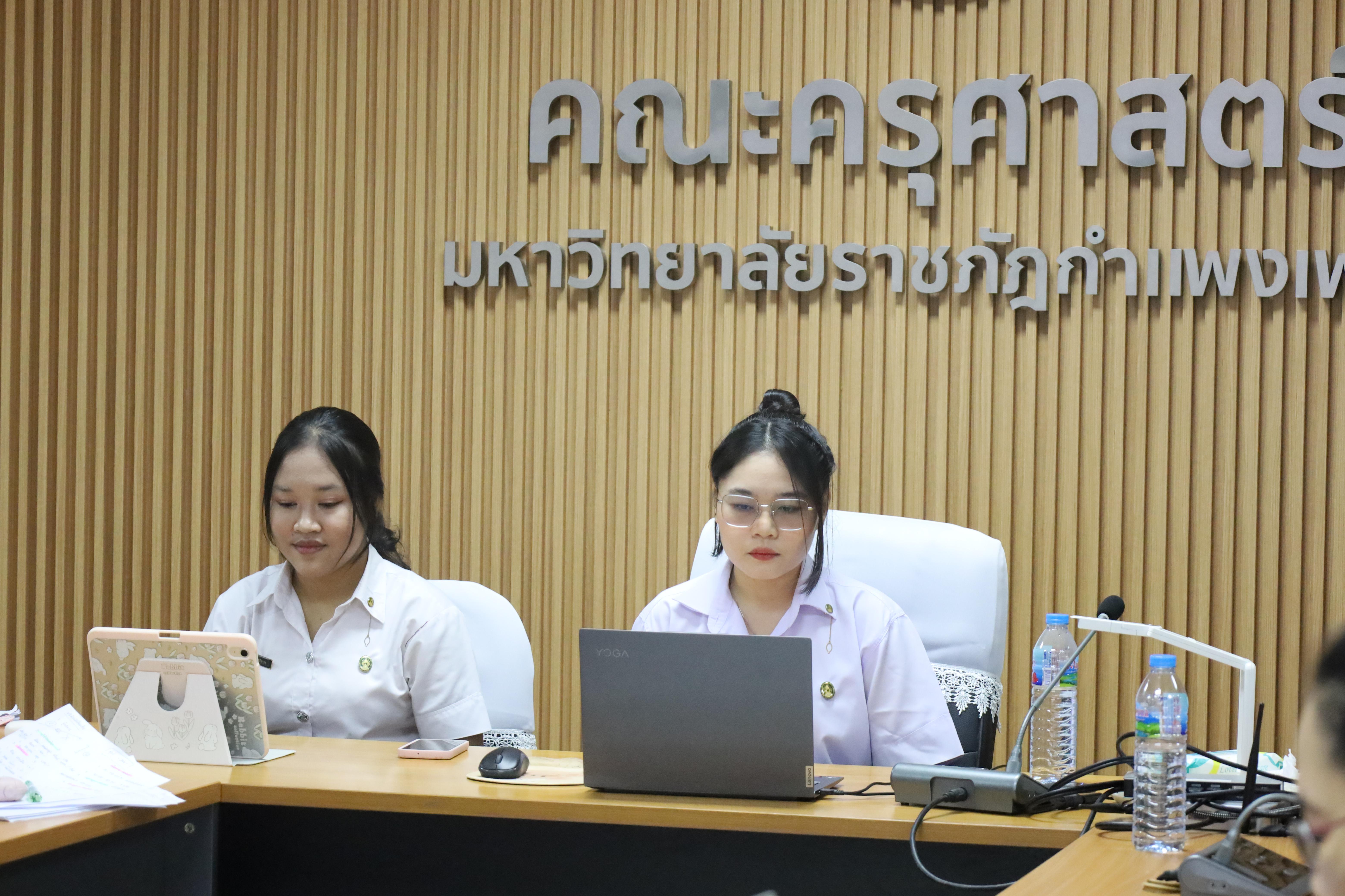 29. ตรวจประเมินคุณภาพการศึกษาภายในโปรแกรมวิชาคอมพิวเตอร์ ประจำปีการศึกษา 2567