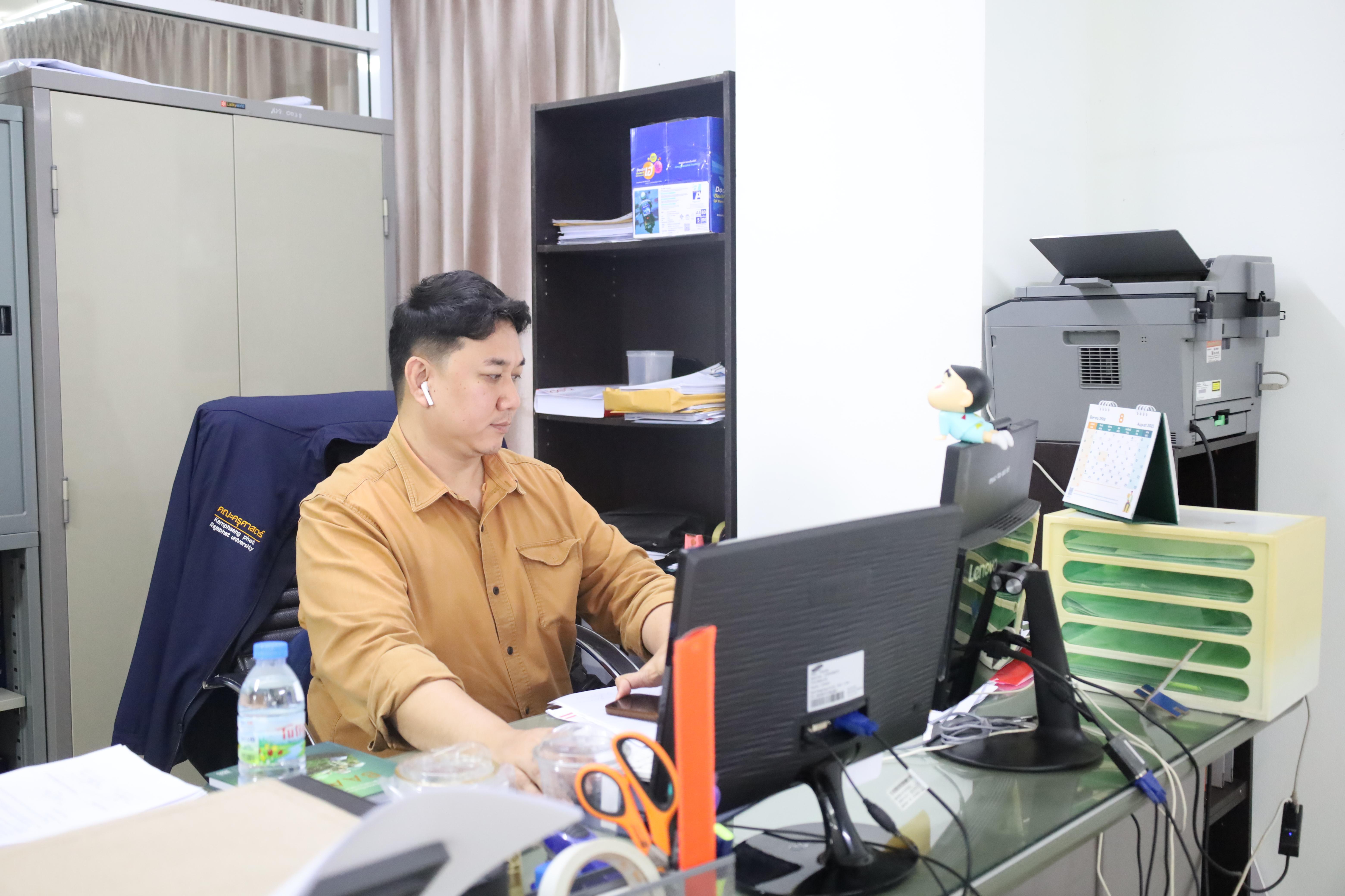 4. ตรวจประเมินคุณภาพการศึกษาภายในสาขาวิชายุทธศาสตร์การบริหารและการพัฒนา ประจำปีการศึกษา 2567