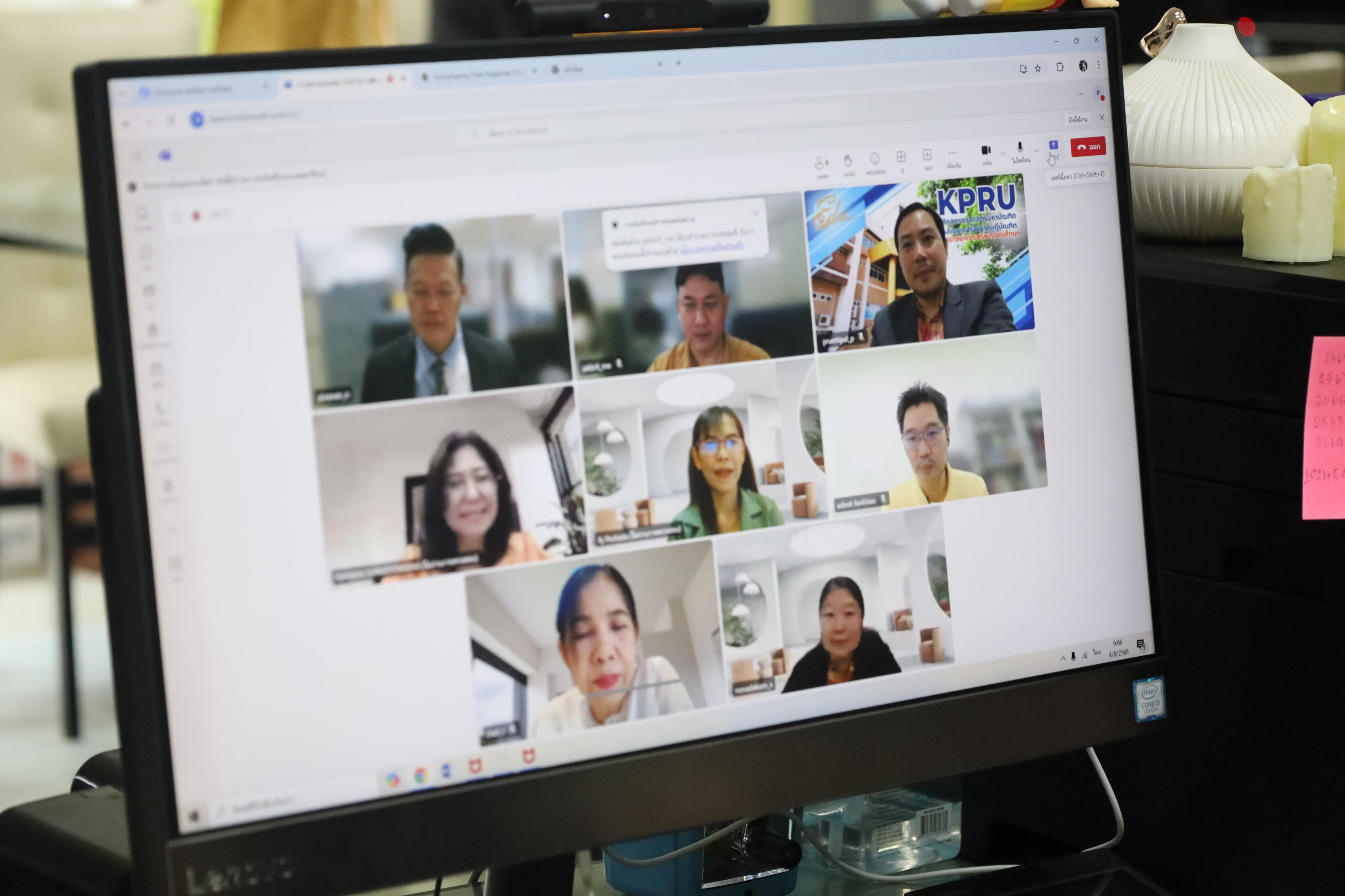 2. ตรวจประเมินคุณภาพการศึกษาภายในสาขาวิชายุทธศาสตร์การบริหารและการพัฒนา ประจำปีการศึกษา 2567