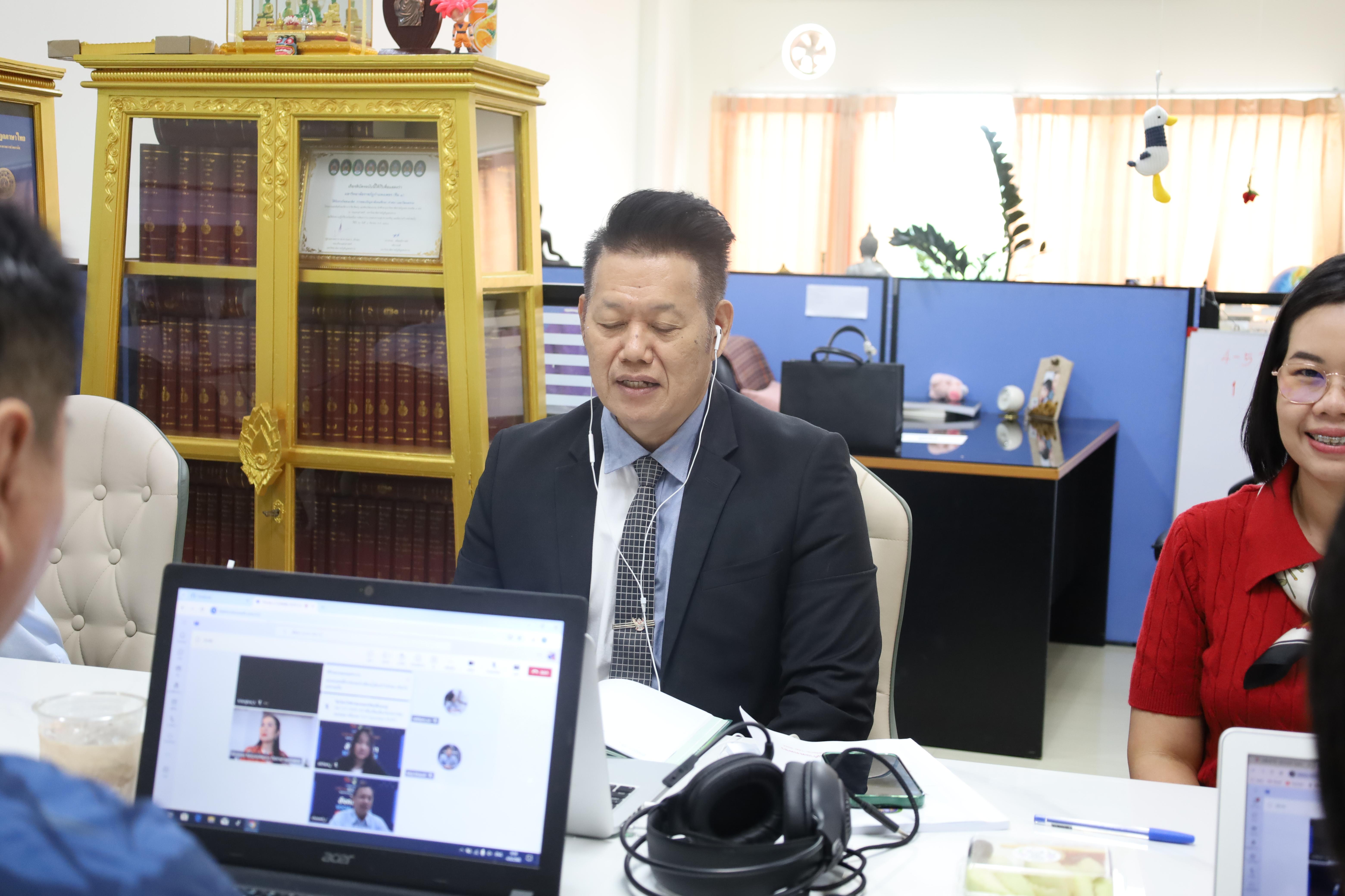 3. ตรวจประเมินคุณภาพการศึกษาภายในโปรแกรมวิชาสังคมศึกษา ประจำปีการศึกษา 2567