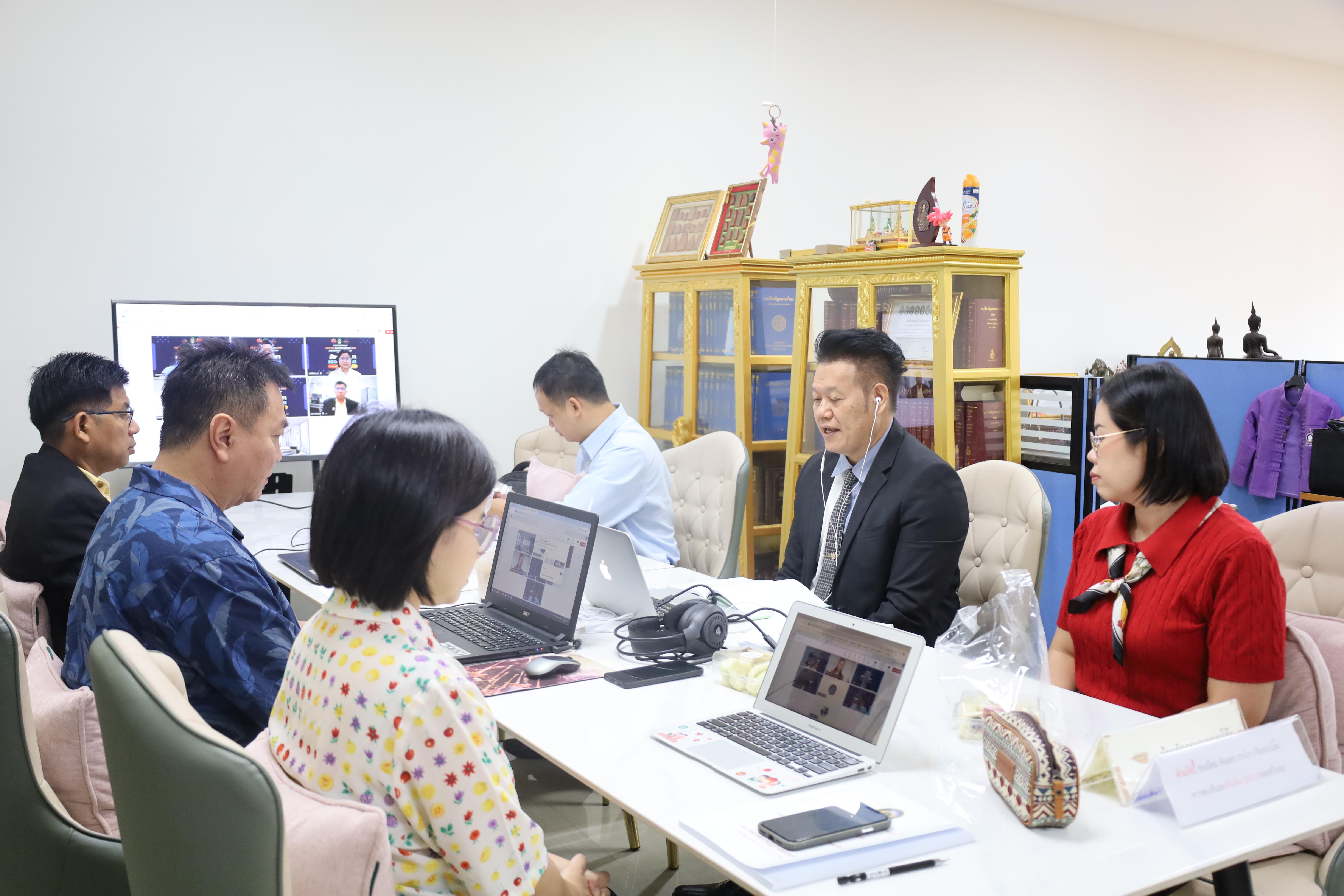 1. ตรวจประเมินคุณภาพการศึกษาภายในโปรแกรมวิชาสังคมศึกษา ประจำปีการศึกษา 2567