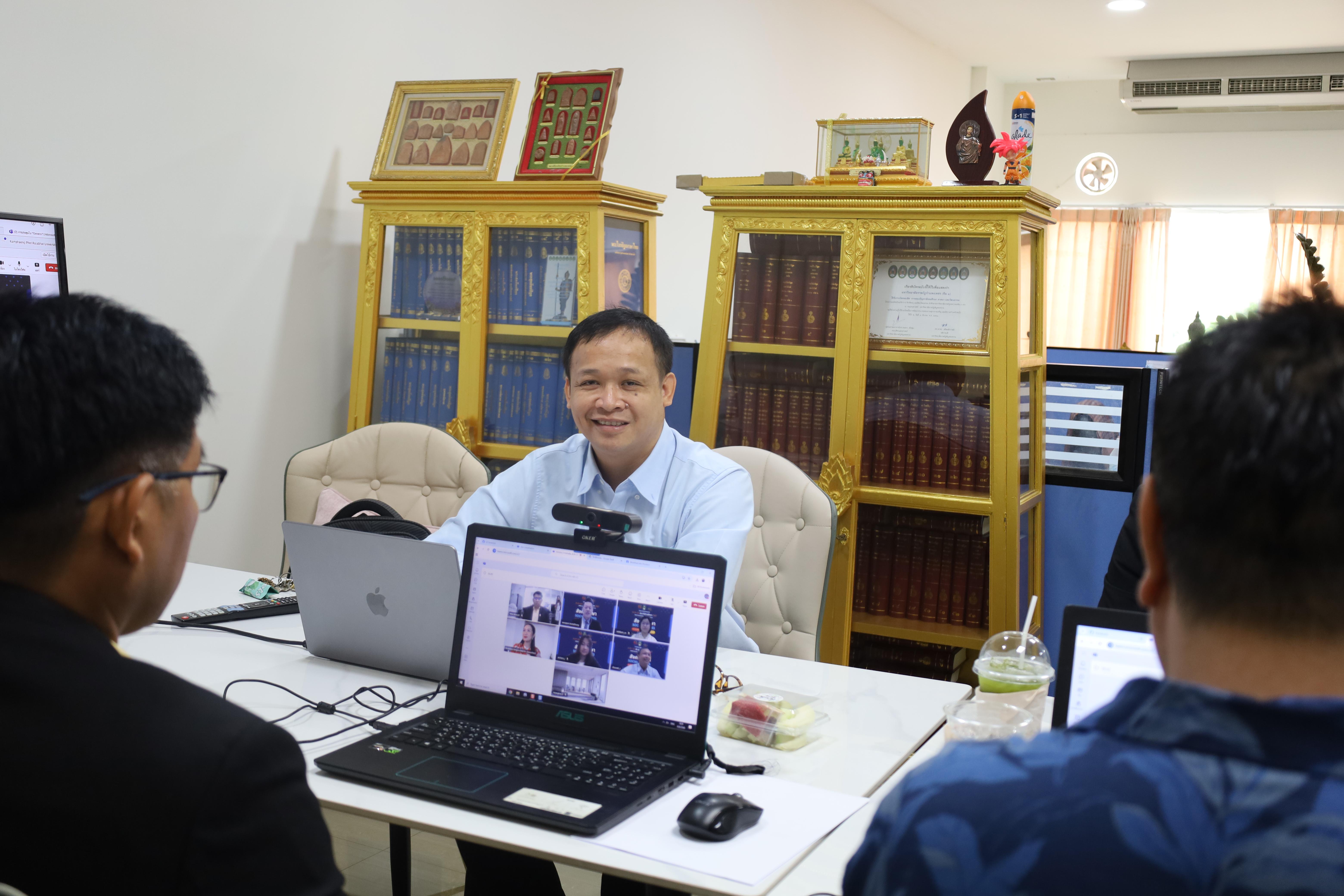 5. ตรวจประเมินคุณภาพการศึกษาภายในโปรแกรมวิชาสังคมศึกษา ประจำปีการศึกษา 2567
