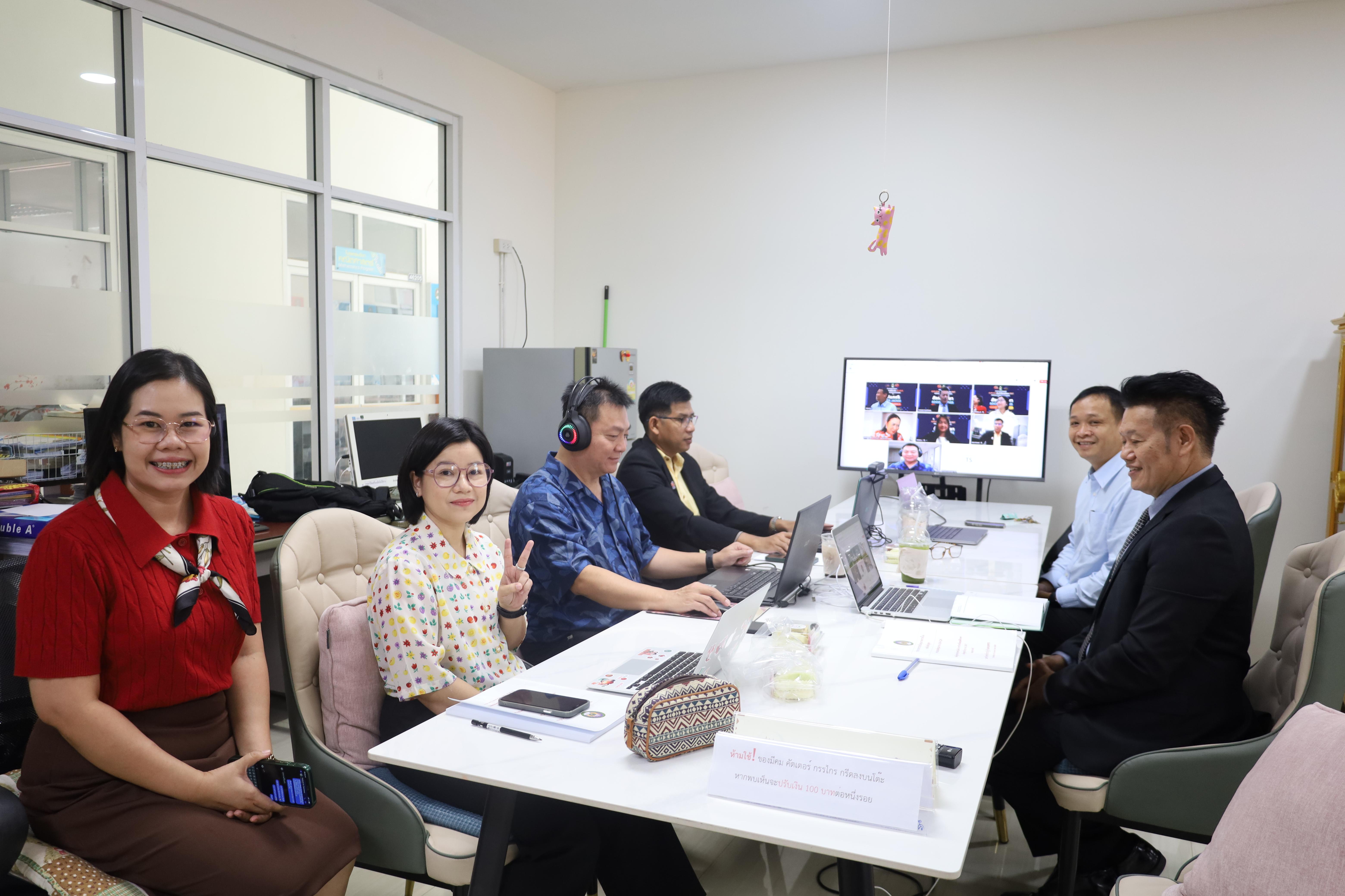 17. ตรวจประเมินคุณภาพการศึกษาภายในโปรแกรมวิชาสังคมศึกษา ประจำปีการศึกษา 2567