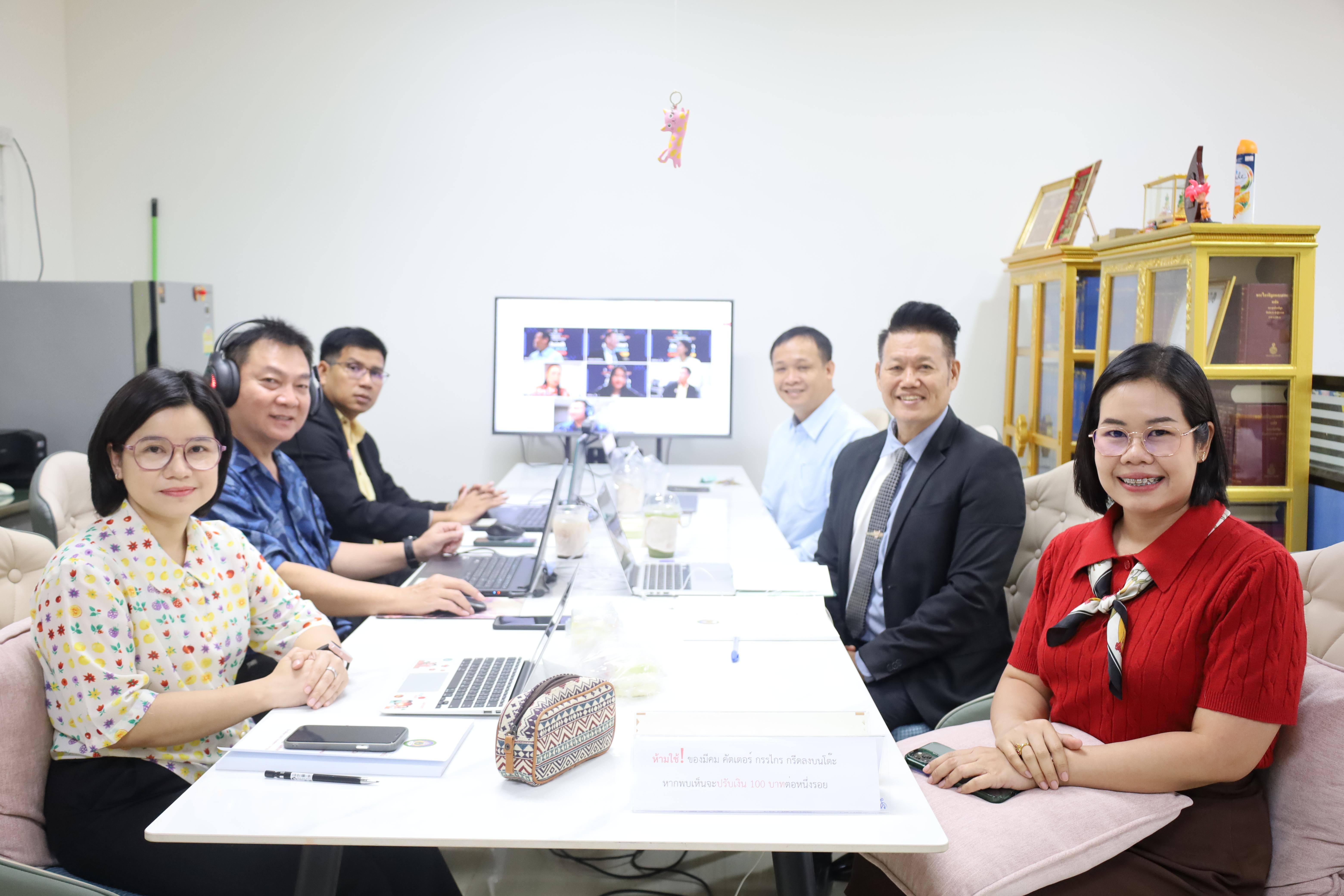 18. ตรวจประเมินคุณภาพการศึกษาภายในโปรแกรมวิชาสังคมศึกษา ประจำปีการศึกษา 2567
