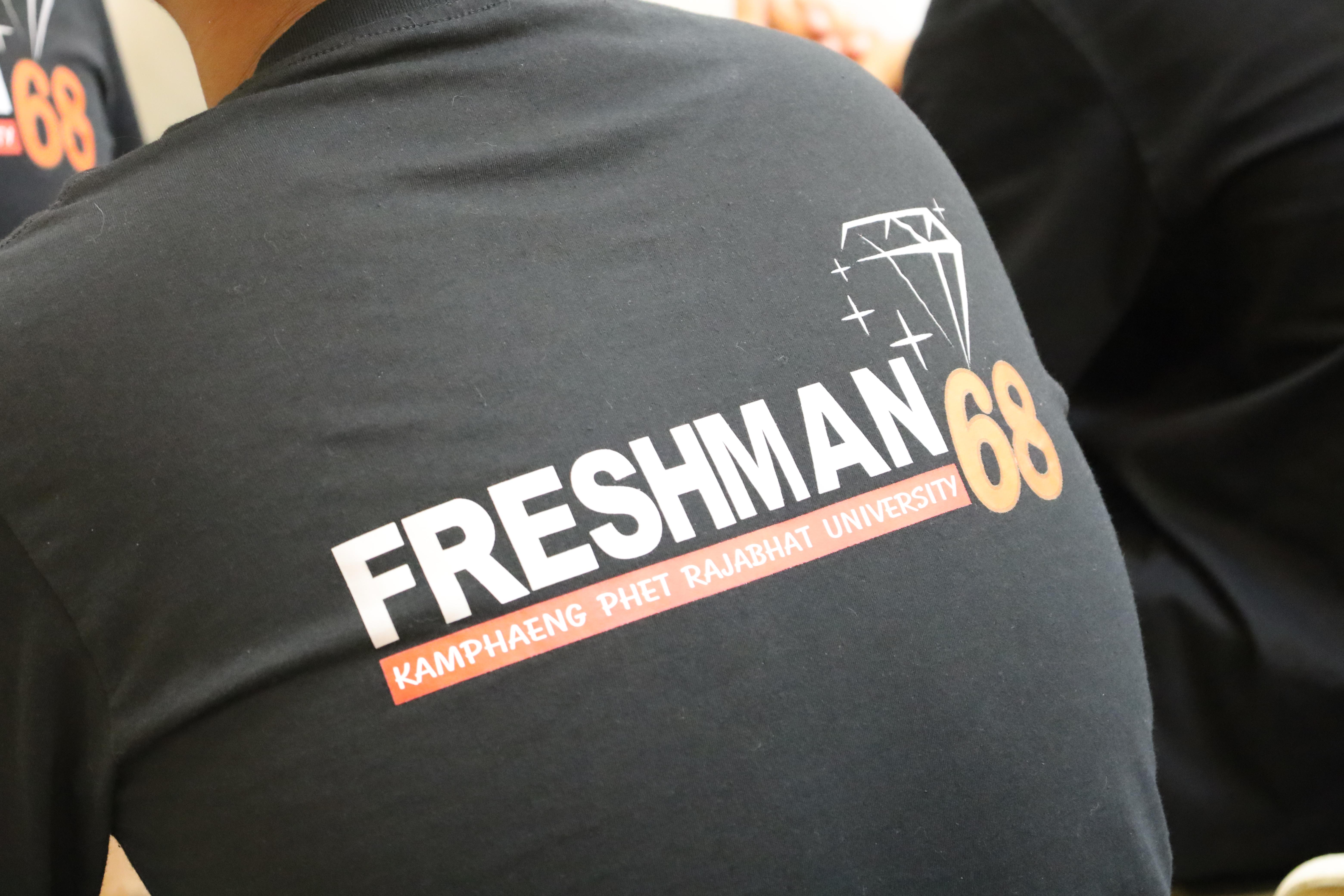 2. พบปะคณะผู้บริหารและการชี้แจงการสอบกลางภาคให้กับนักศึกษาชั้นปีที่ 1