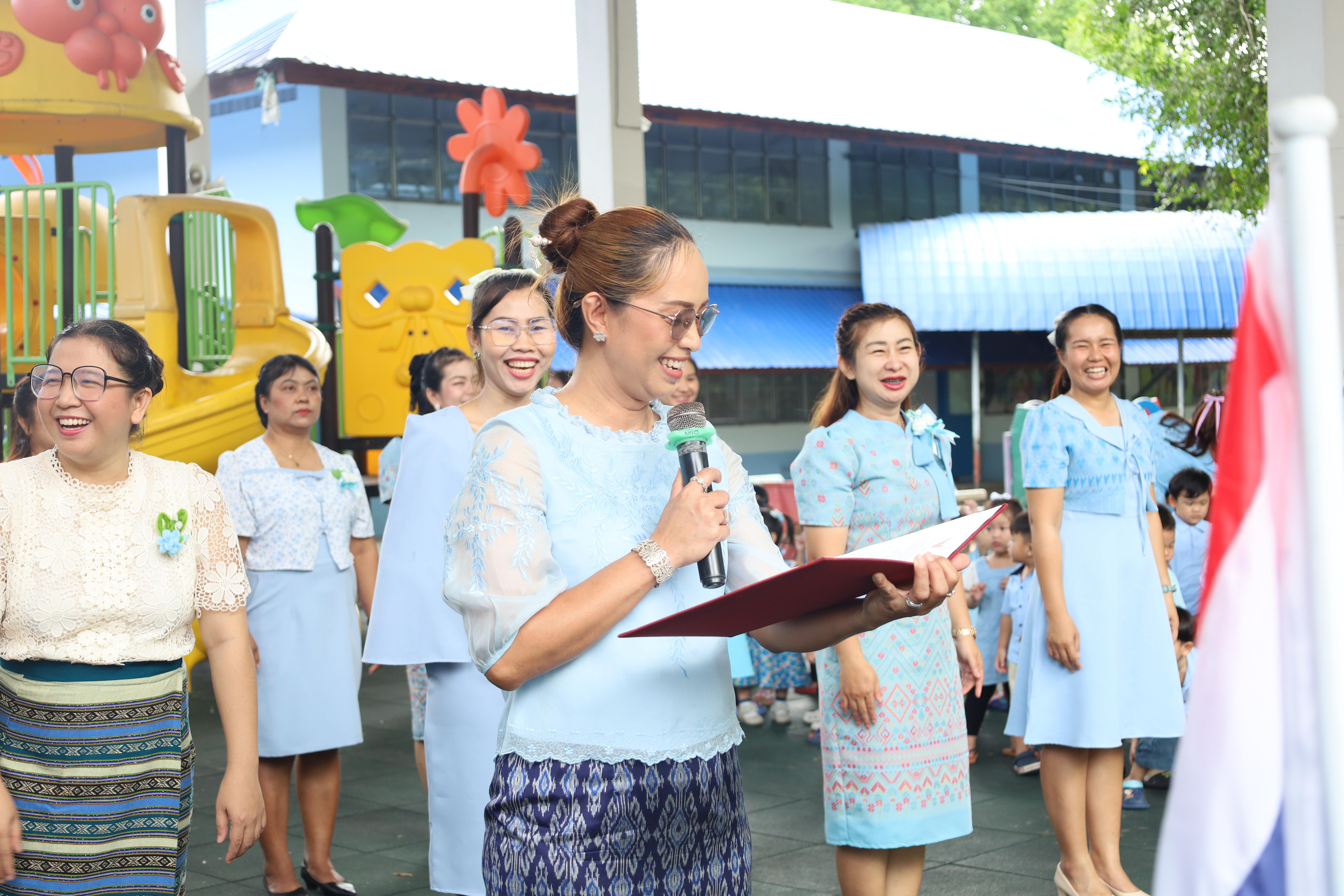 20. วันแม่โรงเรียนอนุบาลราชภัฏกำแพงเพชร ประจำปีงบประมาณ2568