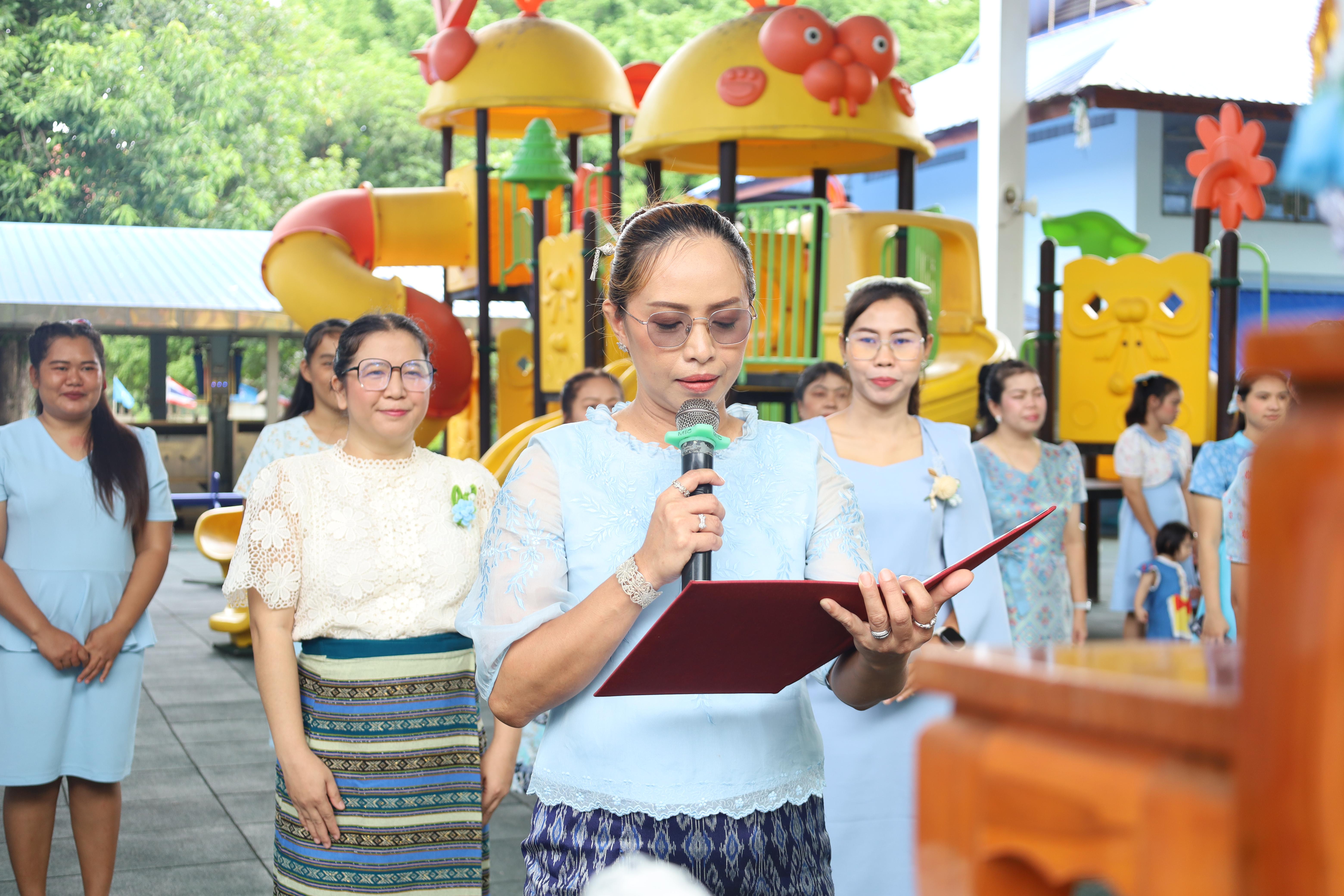 22. วันแม่โรงเรียนอนุบาลราชภัฏกำแพงเพชร ประจำปีงบประมาณ2568