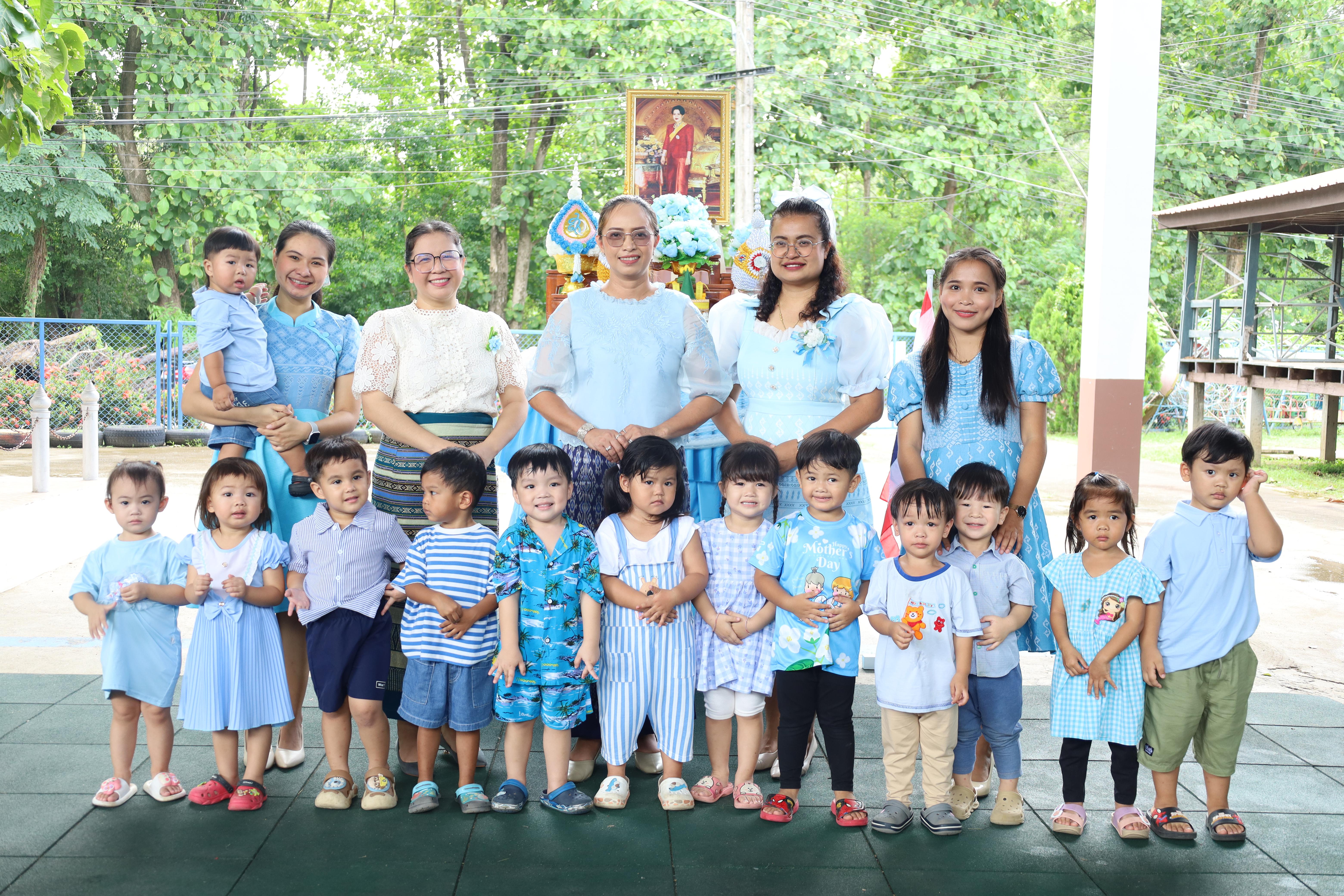 63. วันแม่โรงเรียนอนุบาลราชภัฏกำแพงเพชร ประจำปีงบประมาณ2568