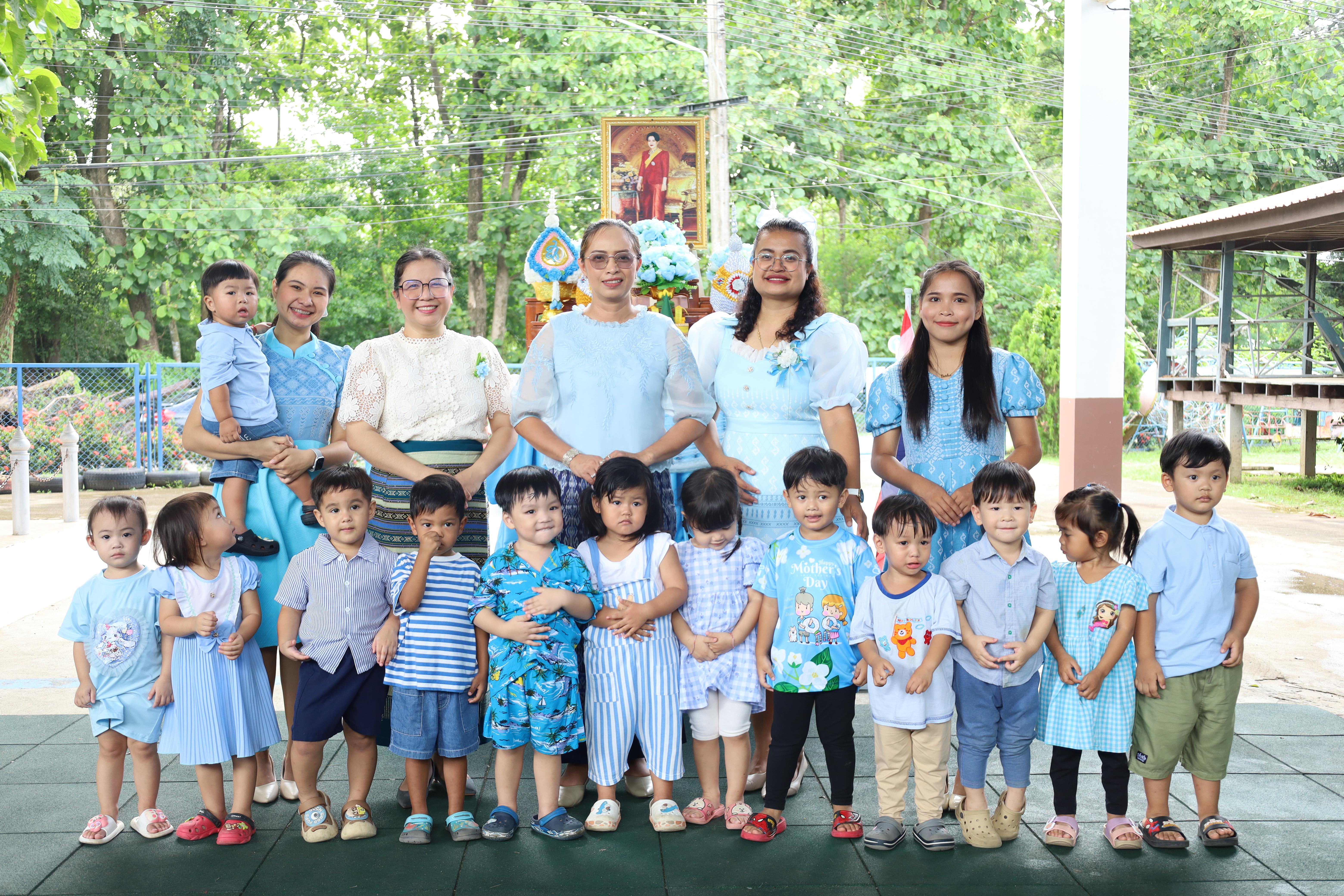 64. วันแม่โรงเรียนอนุบาลราชภัฏกำแพงเพชร ประจำปีงบประมาณ2568