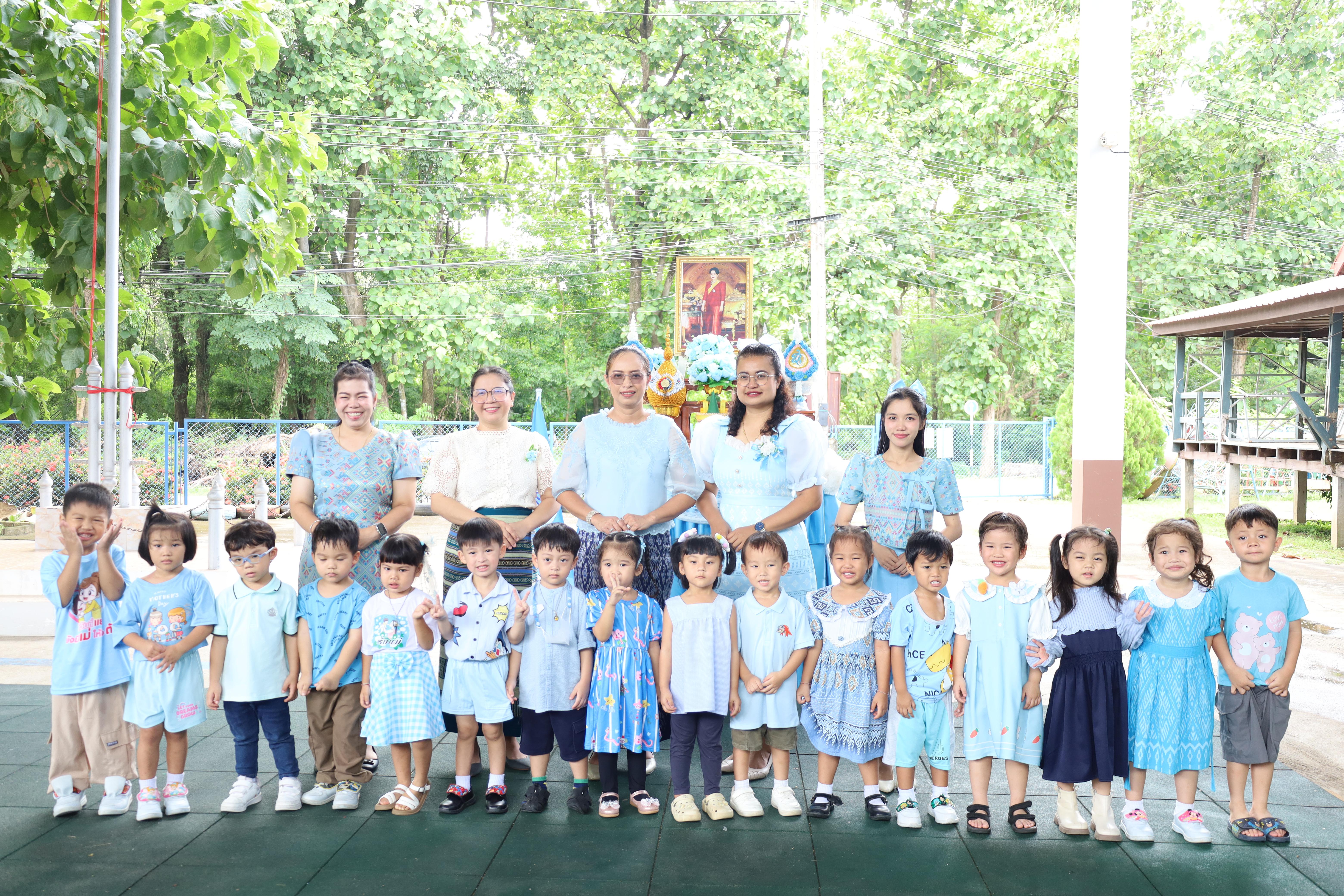77. วันแม่โรงเรียนอนุบาลราชภัฏกำแพงเพชร ประจำปีงบประมาณ2568