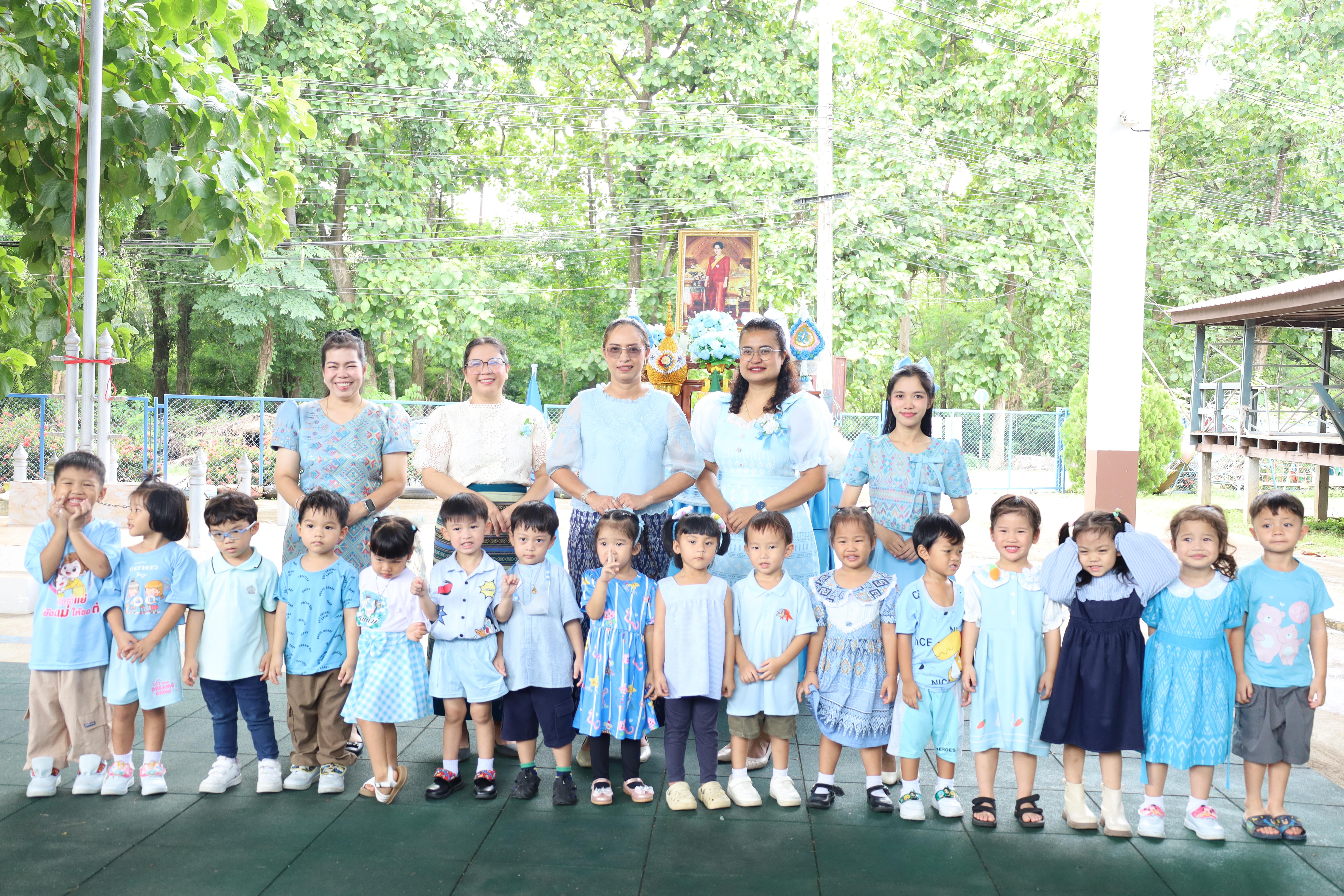 78. วันแม่โรงเรียนอนุบาลราชภัฏกำแพงเพชร ประจำปีงบประมาณ2568