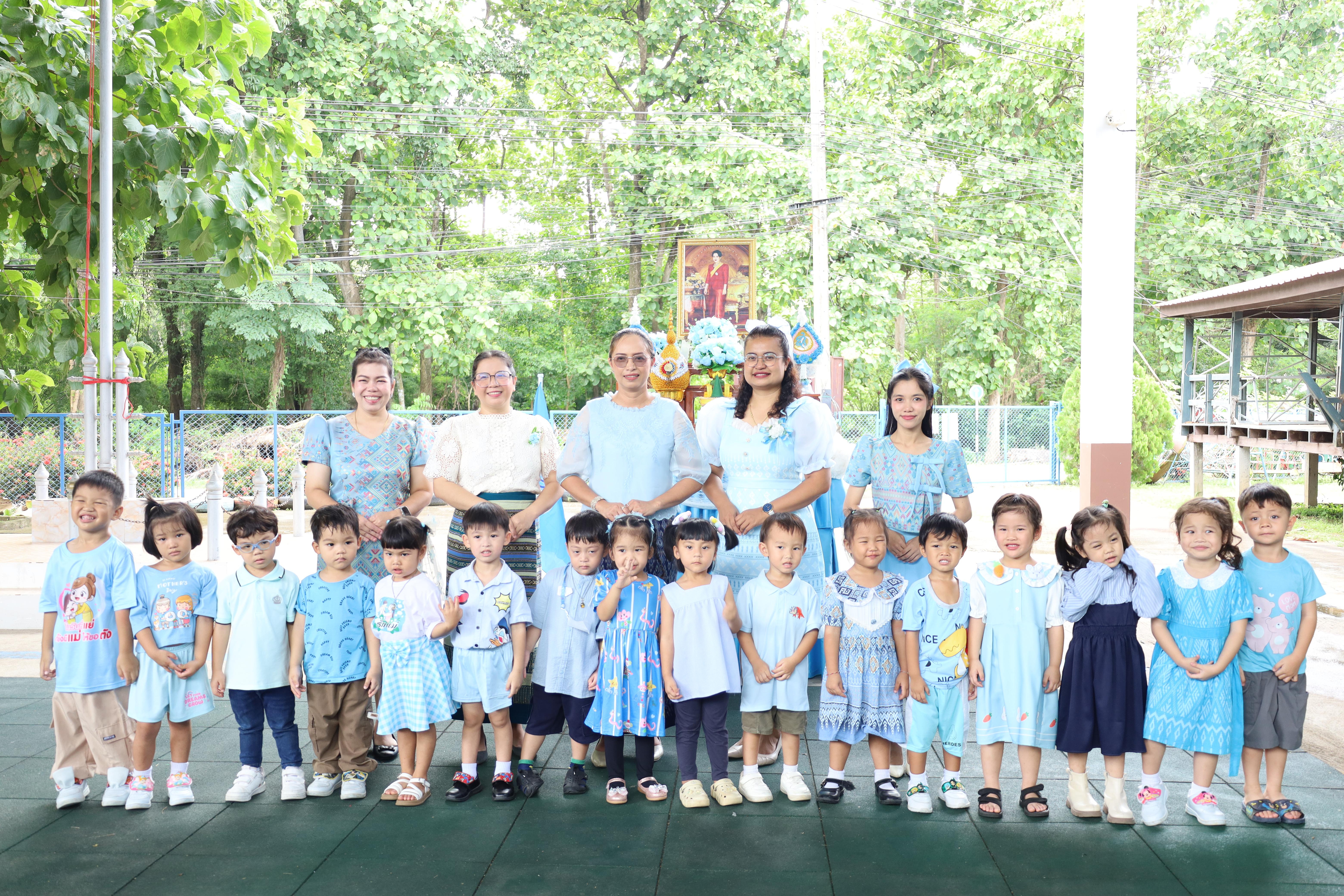 79. วันแม่โรงเรียนอนุบาลราชภัฏกำแพงเพชร ประจำปีงบประมาณ2568