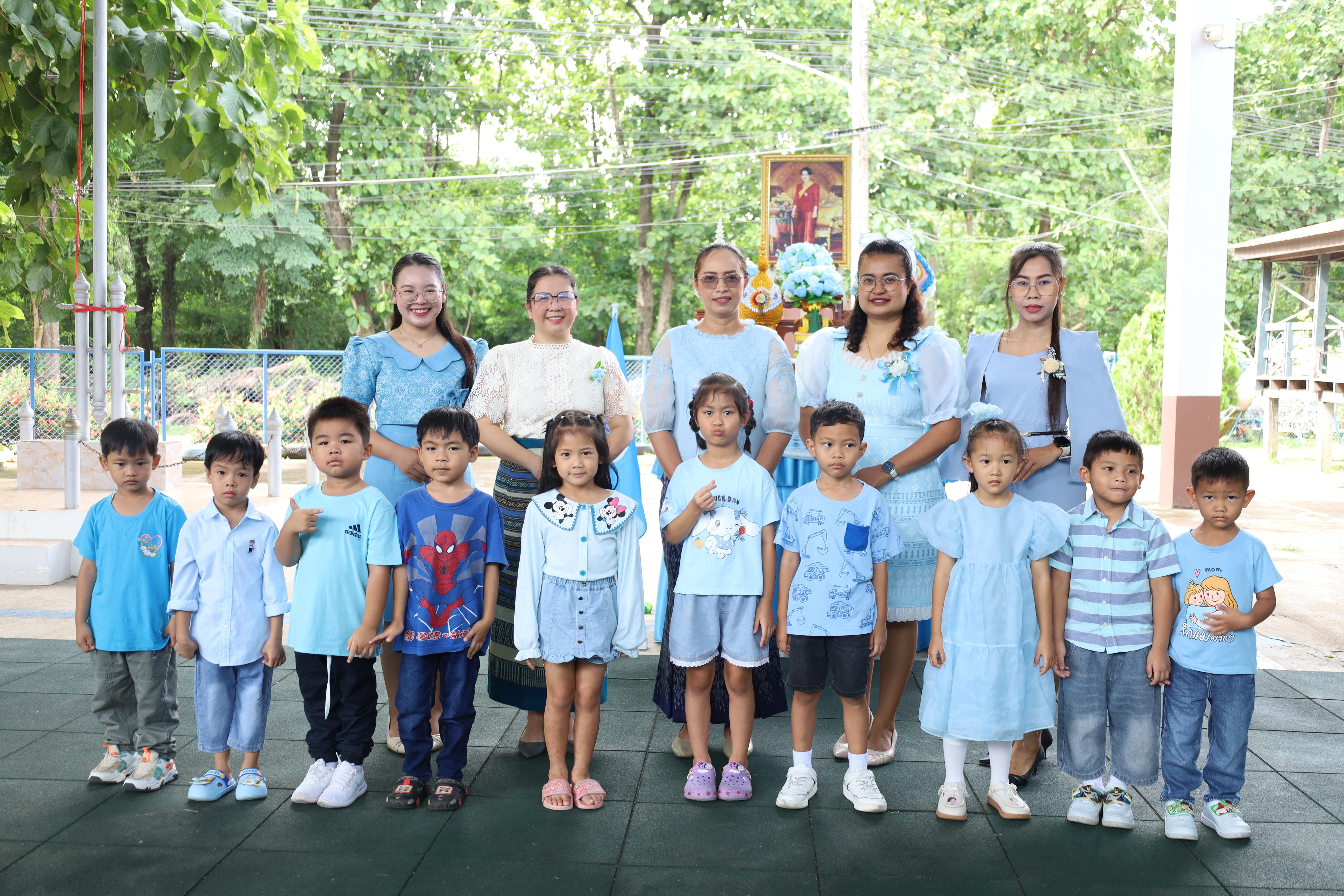 95. วันแม่โรงเรียนอนุบาลราชภัฏกำแพงเพชร ประจำปีงบประมาณ2568