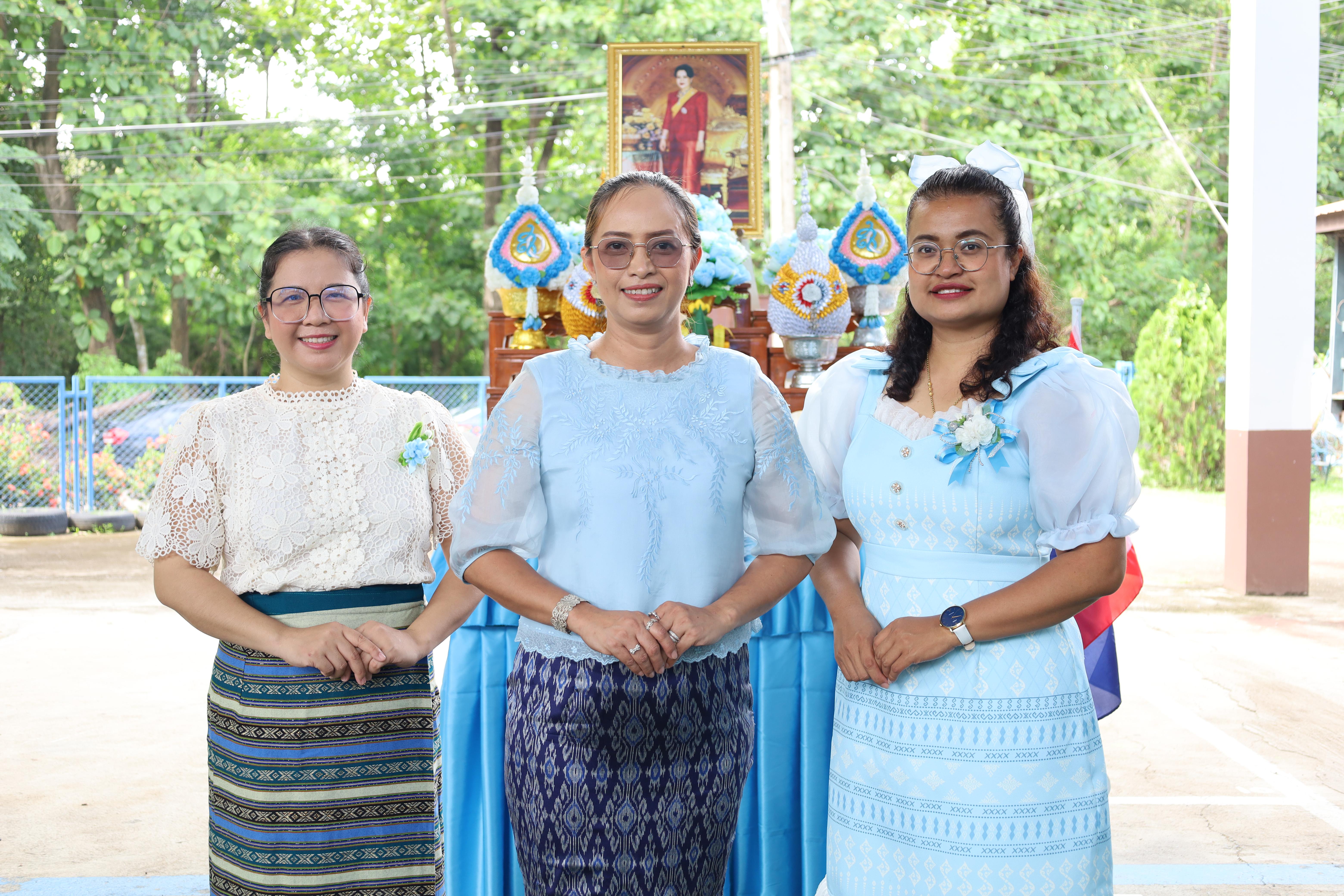 97. วันแม่โรงเรียนอนุบาลราชภัฏกำแพงเพชร ประจำปีงบประมาณ2568